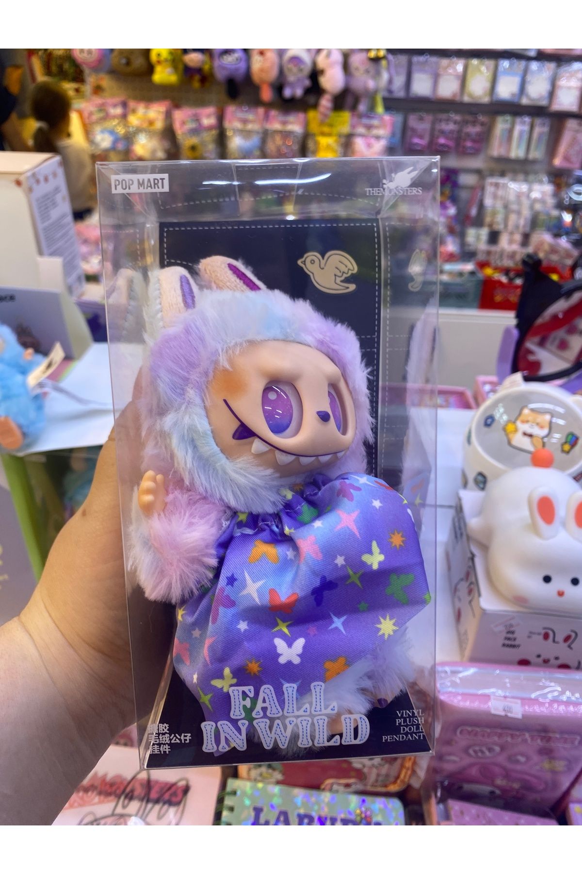 Pop Mart Labubu Kıyafetli Özel Koleksiyon Çanta Aksesuarı
