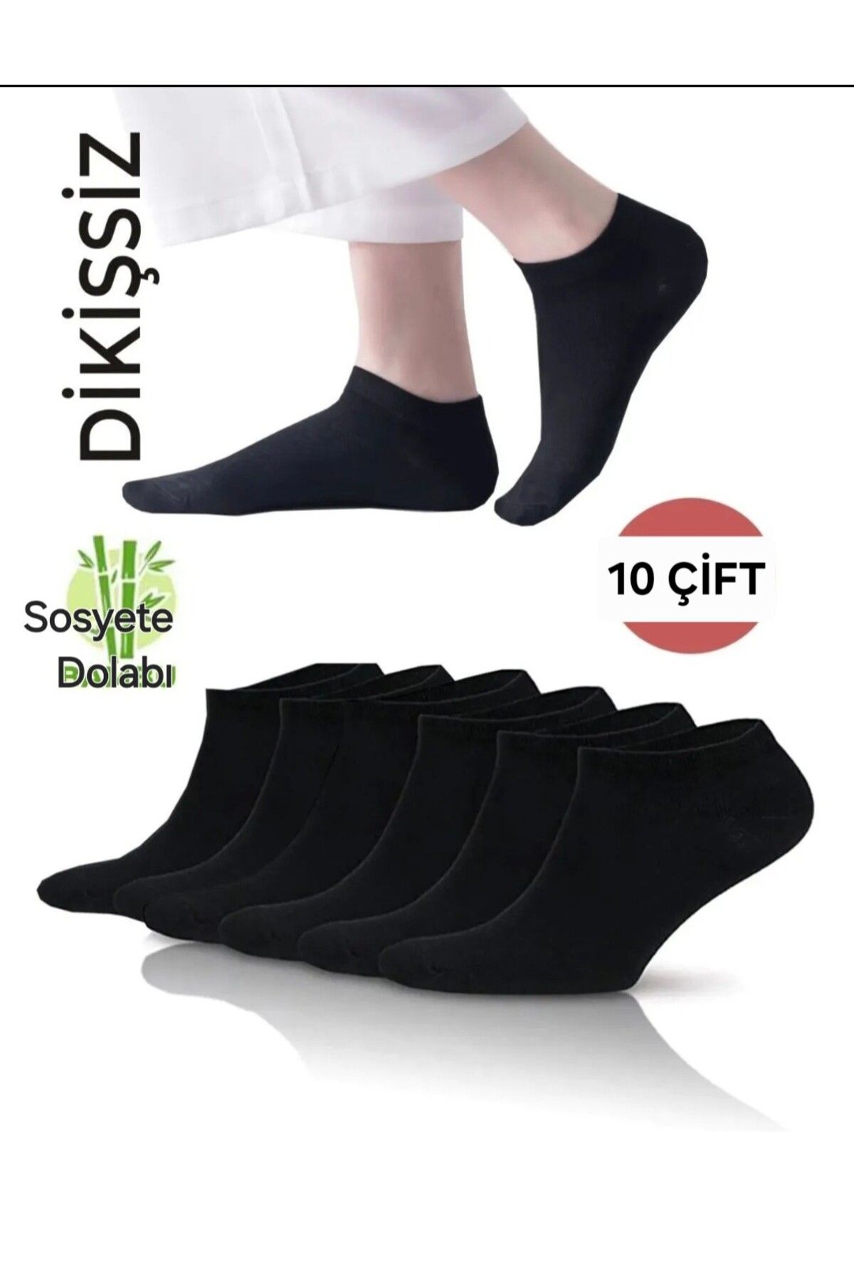 Sosyete dolabı 10 Çift Unisex Dikişsiz pamuklu esnek ve rahat düz siyah spor kısa patik çorap