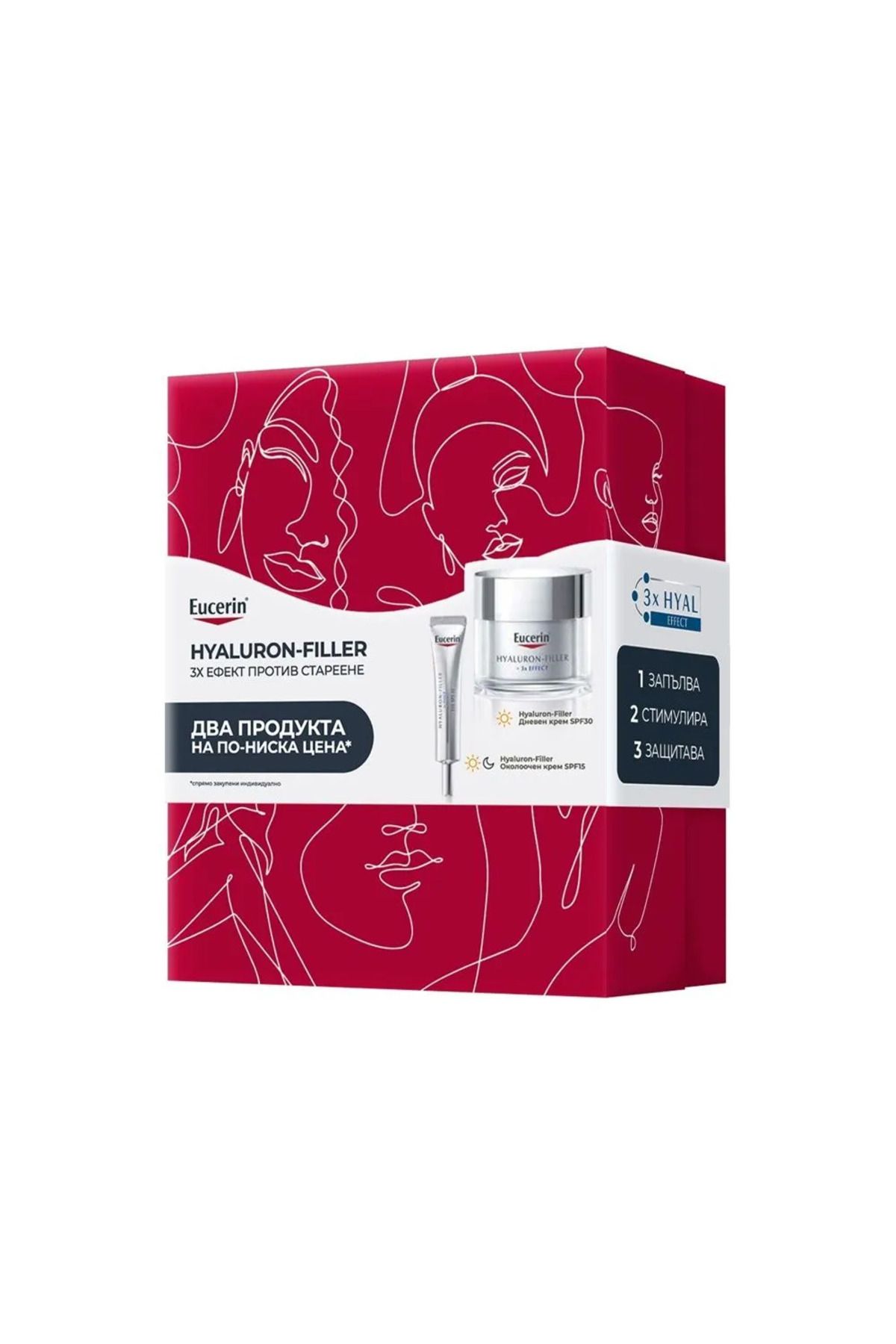 Eucerin Hyaluron-Filler Gündüz Kremi Tüm Cilt Tipleri İçin SPF30 50 ml + Göz Kremi SPF15 15 ml