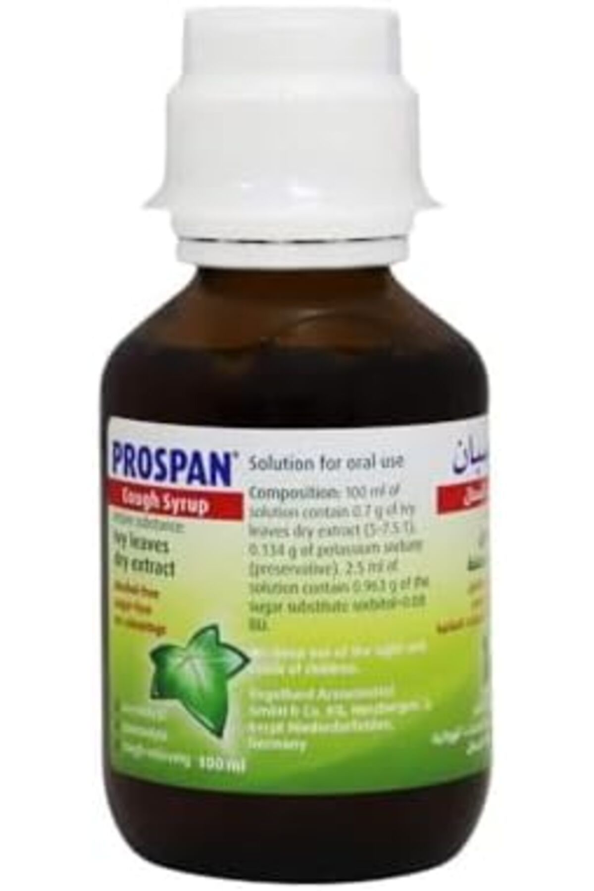 PROSPAN-Cough Syrup 100ml 3