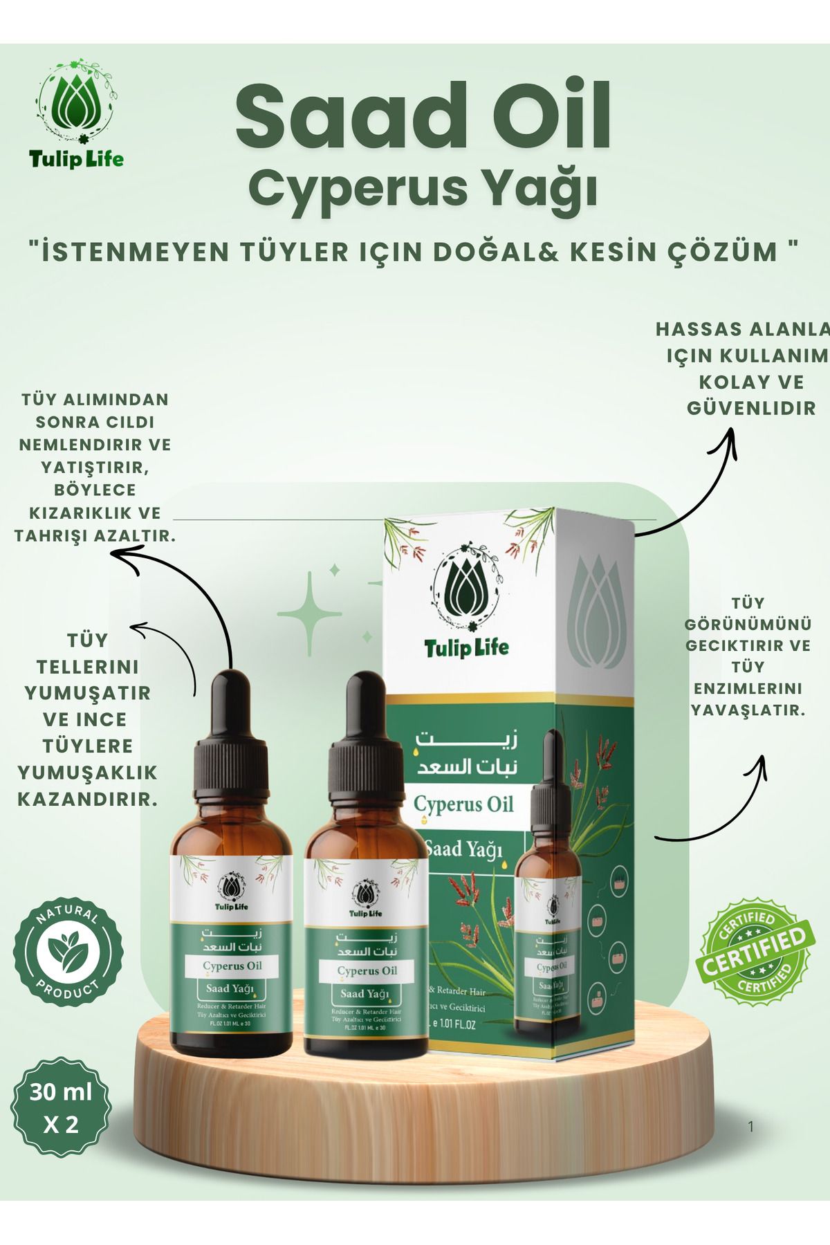 Tuliplife Tüy Azaltıcı Dökücü Öneleyici Incetici Saad Oil ( Cyperus Rotundus Oil ) 30 ml ( (2 pieces)