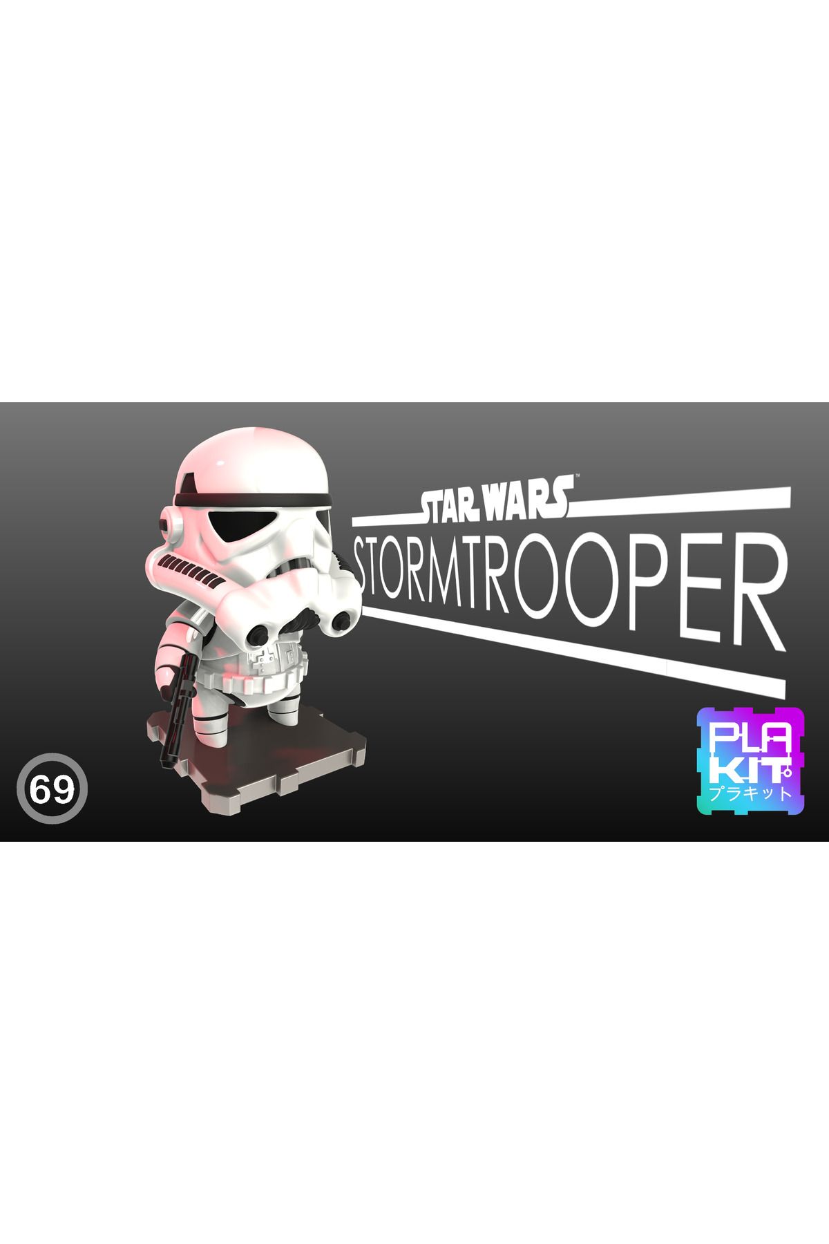 Vision Craft Starwars Stormtrooper !!