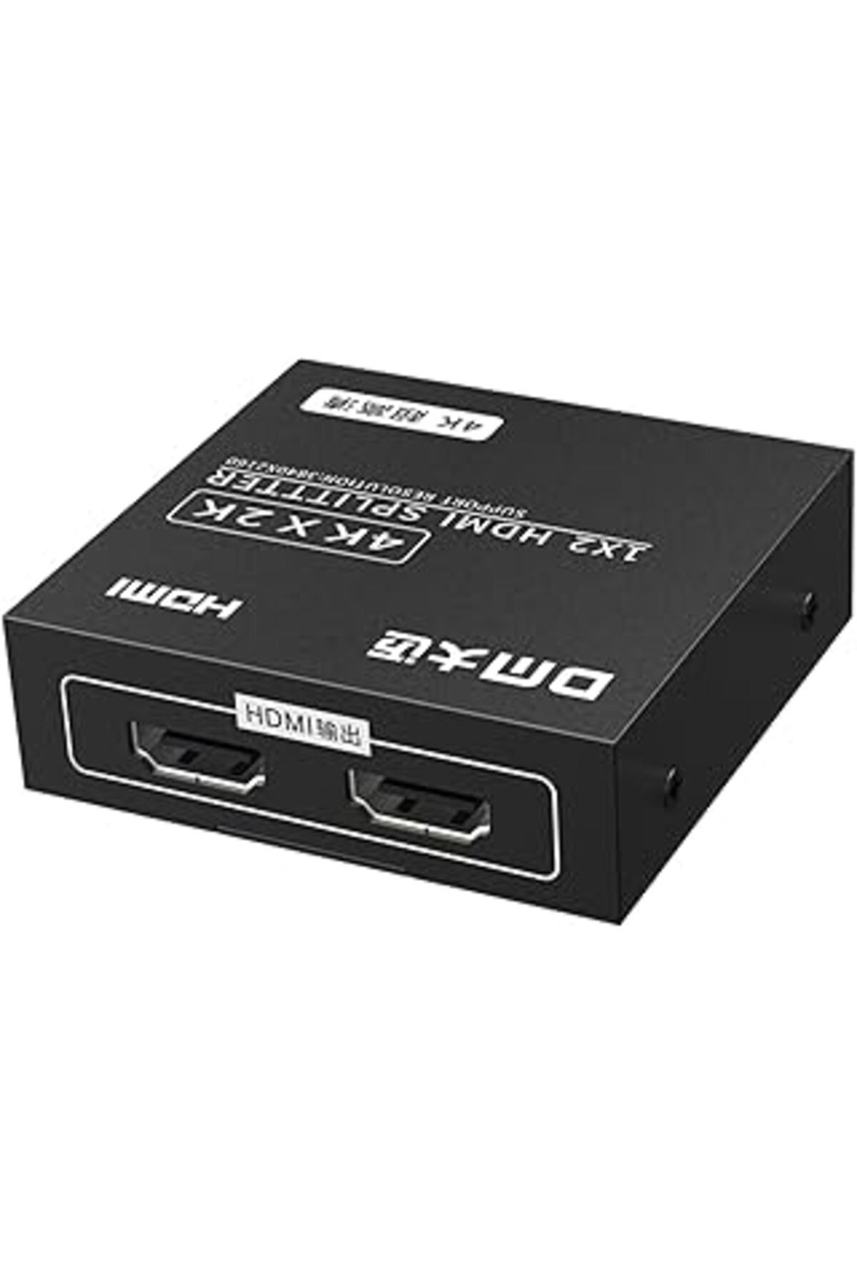 Pazarcan Dm Life Chb078 4K 30Hz 1 Giriş 2 Çıkış Hdmi Splitter Çoklayıcı