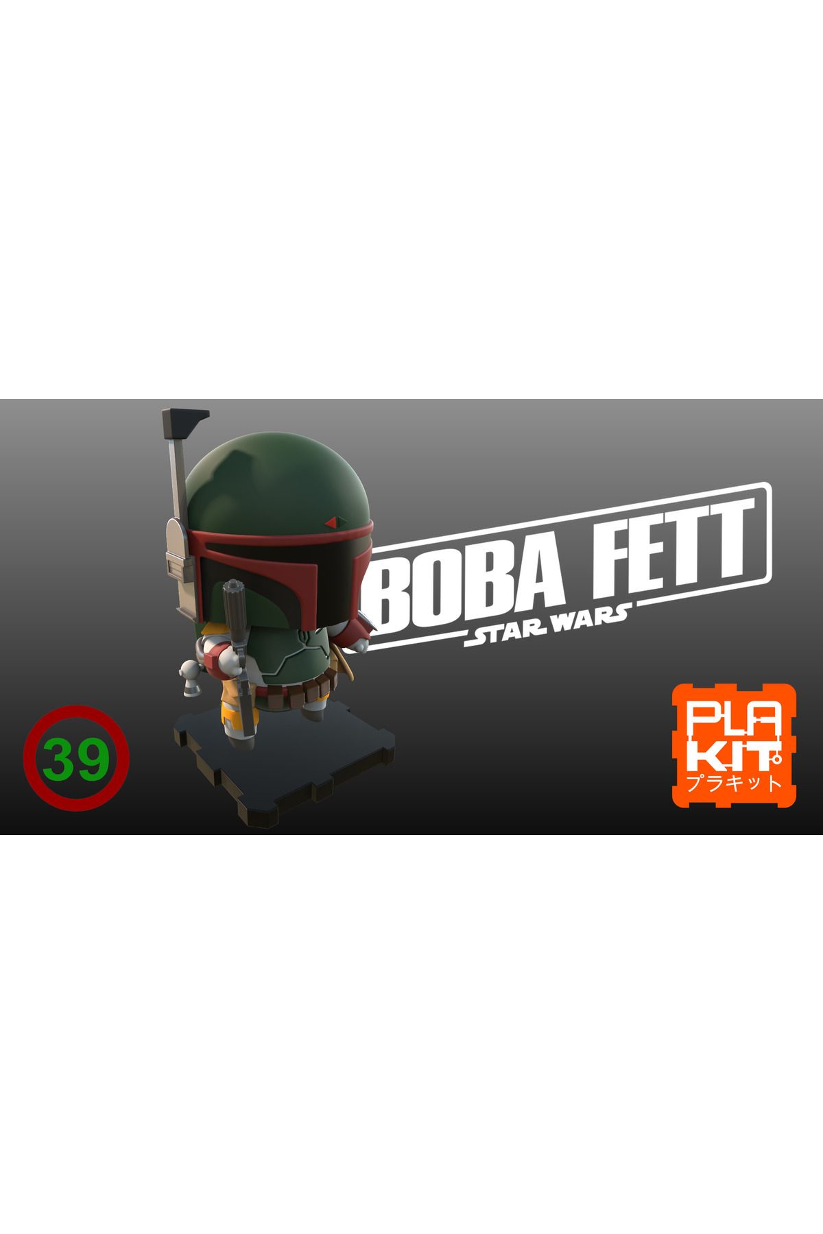 Vision Craft Starwars Boba Fat