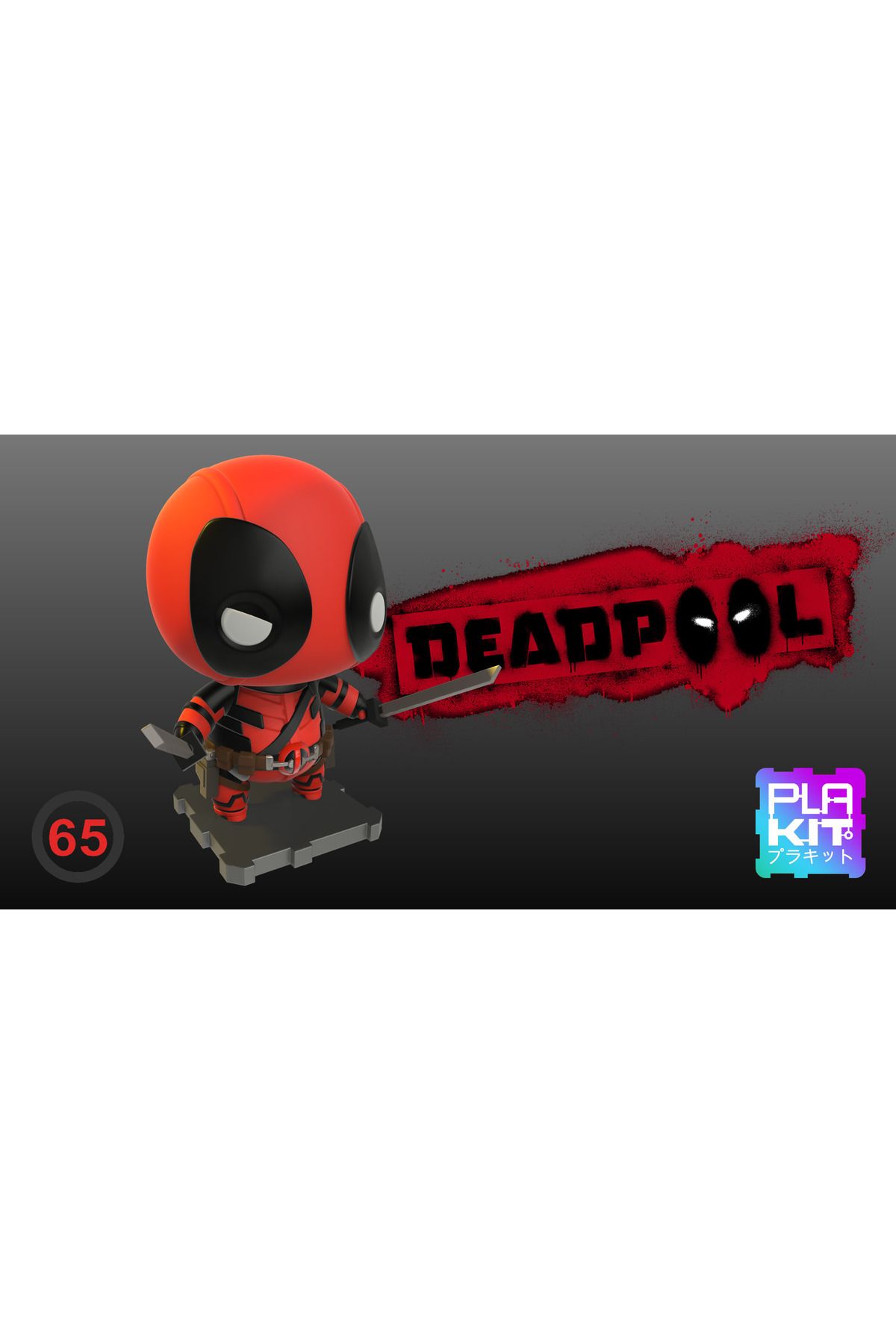 Vision Craft DEADPOOL!