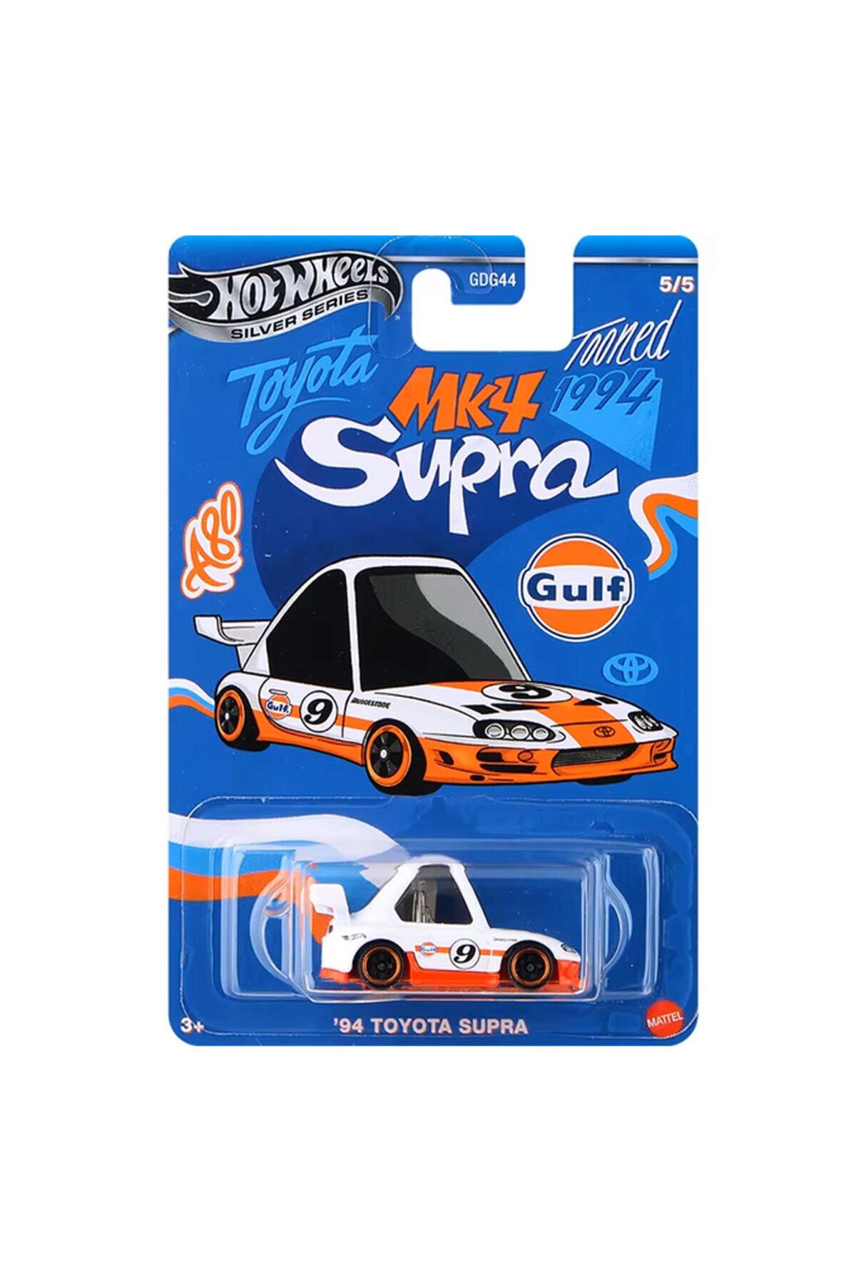 Vinius Gulf Tooned 94 Toyota Supra GDG44