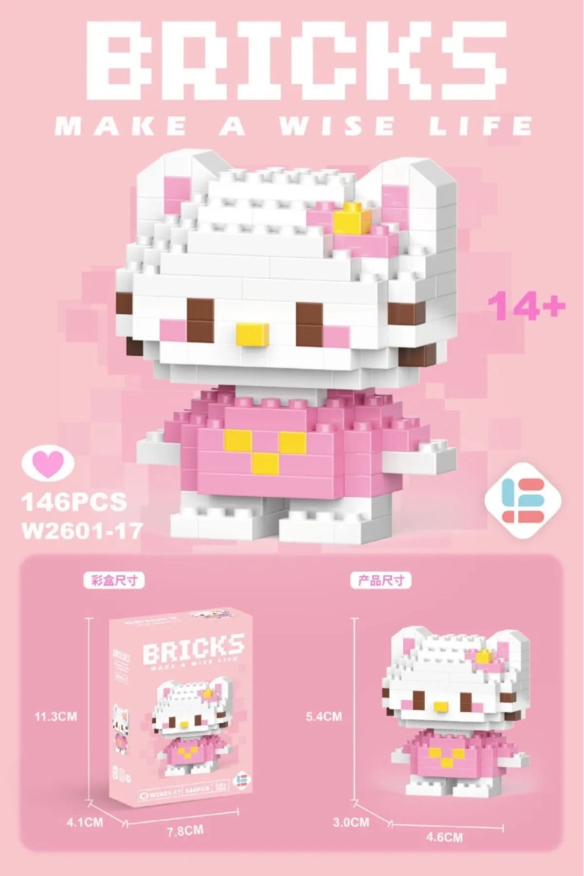 Kaptan Mavi Sanrio Hello Kitty Bricks Karakter Figür Oyuncak 3D Yapboz Puzzle Yapı Oyuncakları