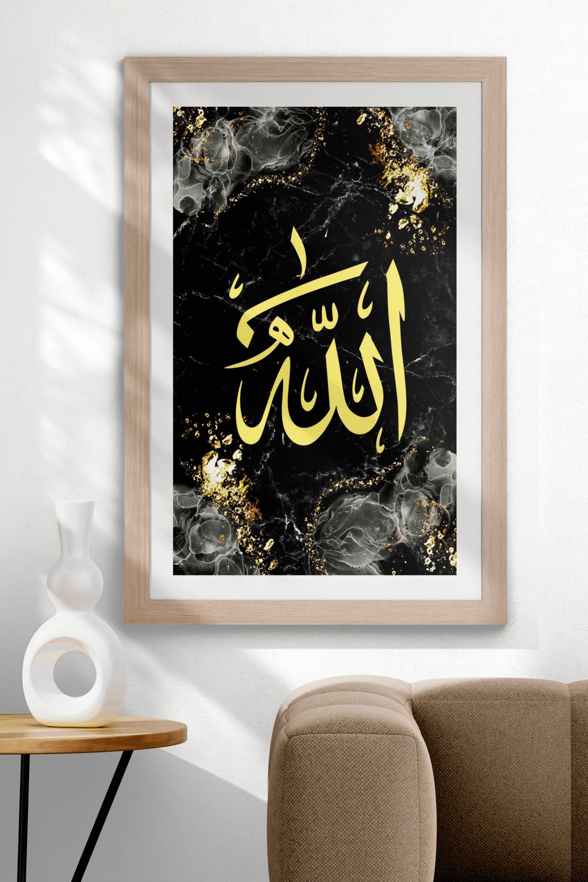 UVisiontr Allah Lafzı Tablo | Siyah Mermer ve Altın Detaylı İslami Dijital Çerçeveli MDF Tablo