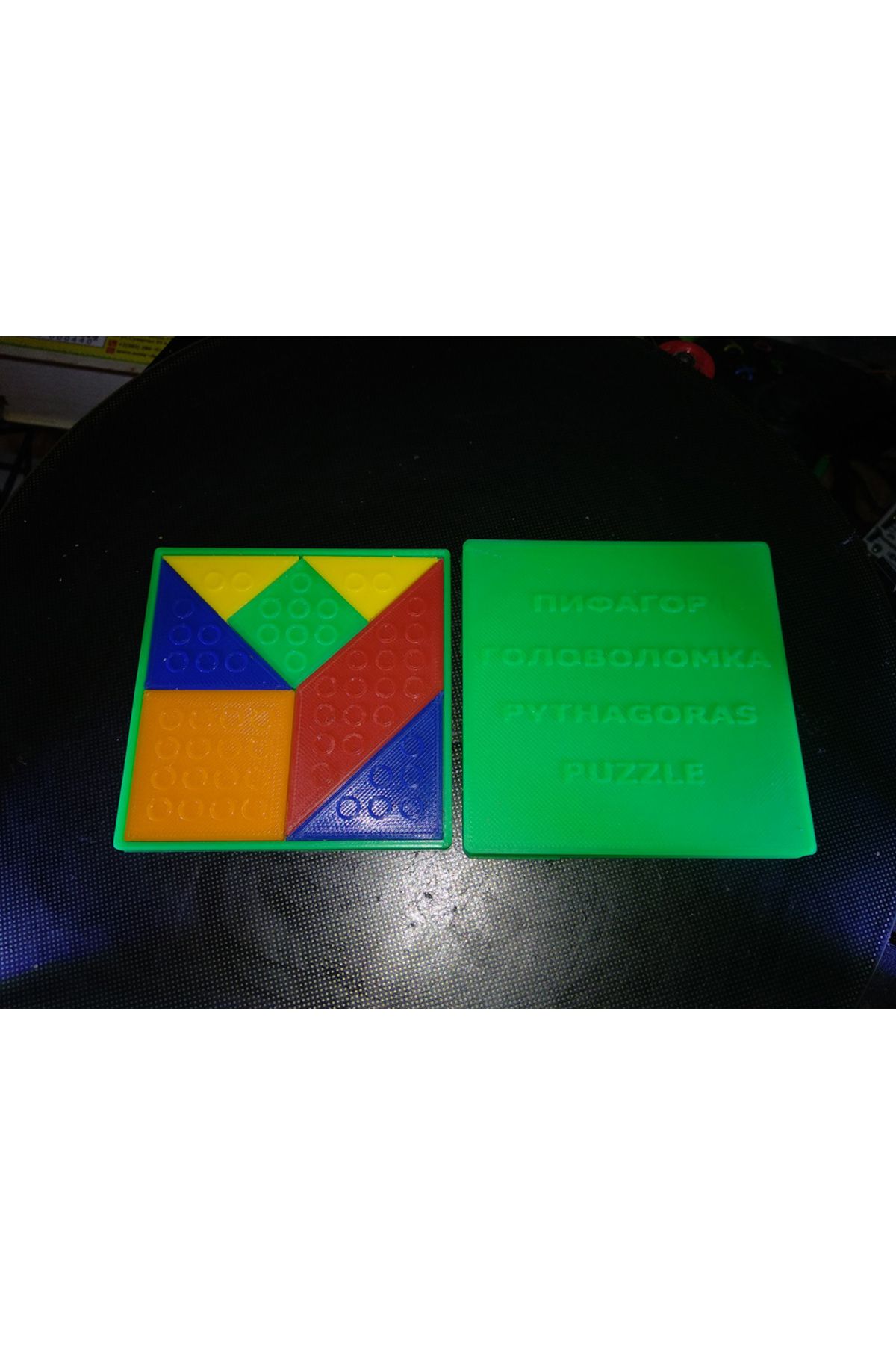 Vision Craft Pythagoras (Tangram'a benzeyen) oyun bulmaca