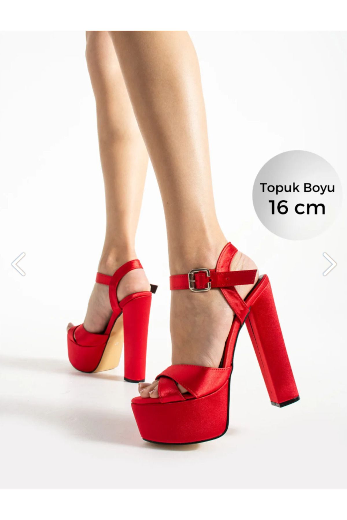 E&L Company EN YÜKSEK NET 16cm, Kırmızı saten, altı kaymaz, hafiftir, dengelidir.