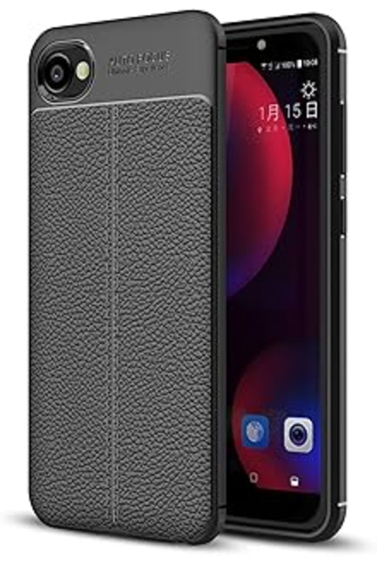 Pazarcan Microsonic Htc Desire 12 Kılıf Deri Dokulu Silikon Siyah
