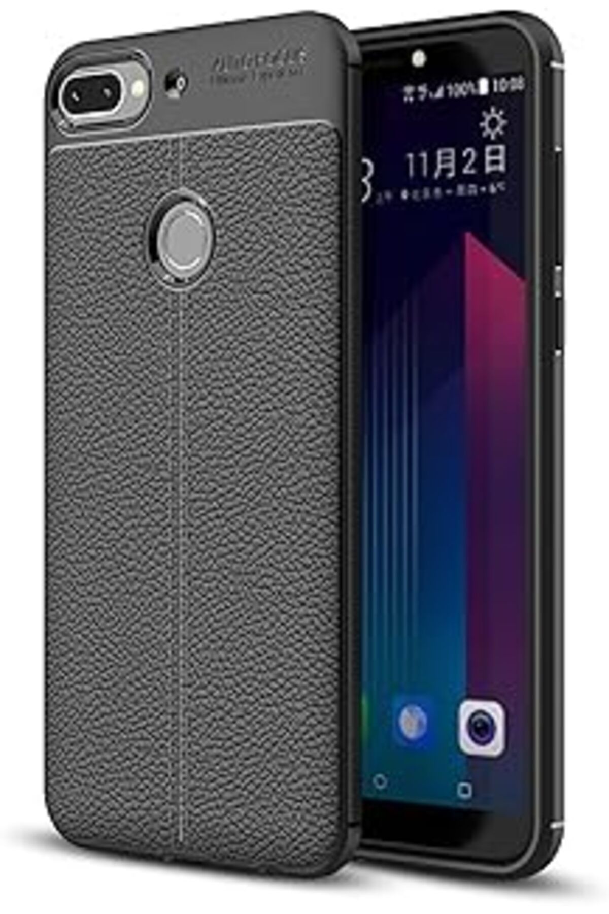 Pazarcan Microsonic Htc Desire 12 Plus Kılıf Deri Dokulu Silikon Siyah