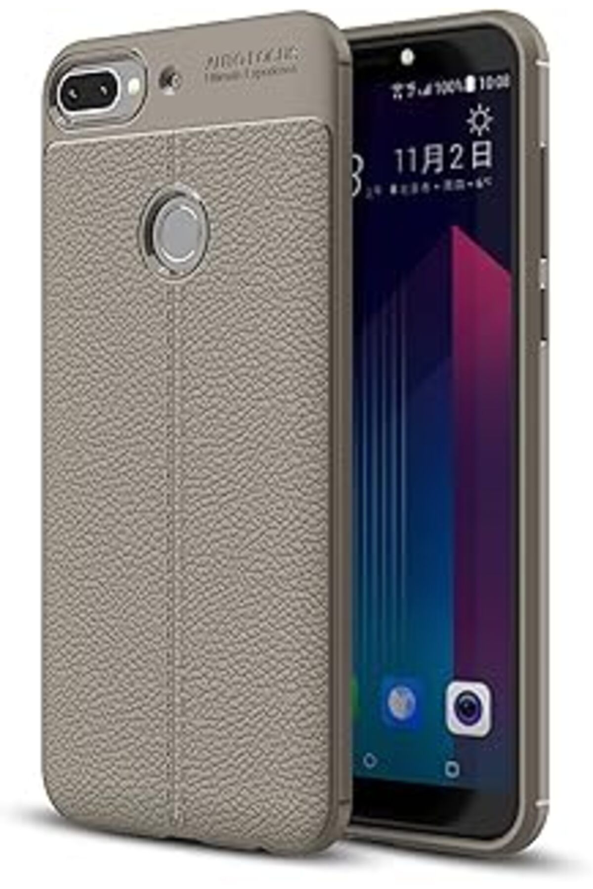 Pazarcan Microsonic Htc Desire 12 Plus Kılıf Deri Dokulu Silikon Gri