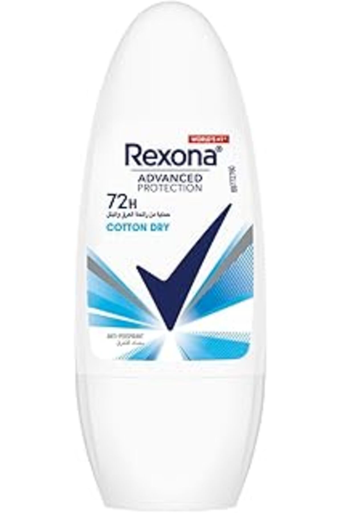 Karachil Rexona Üstün Koruma Kadın Roll On Deodorant Cotton Dry 72 Saat Kesintisiz Koruma 50 Ml