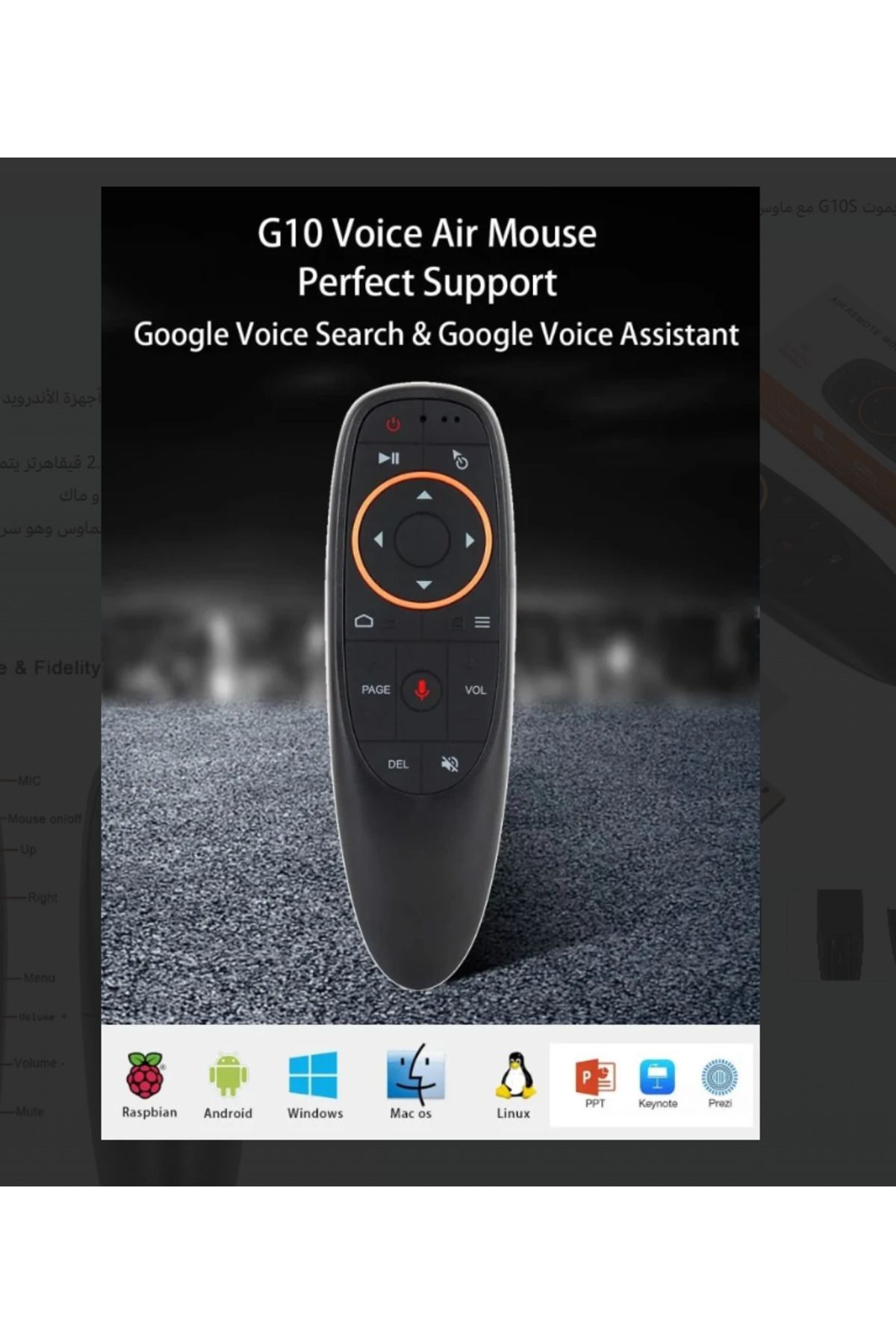SP-Remote control with mouse pointer for smart TVs 4