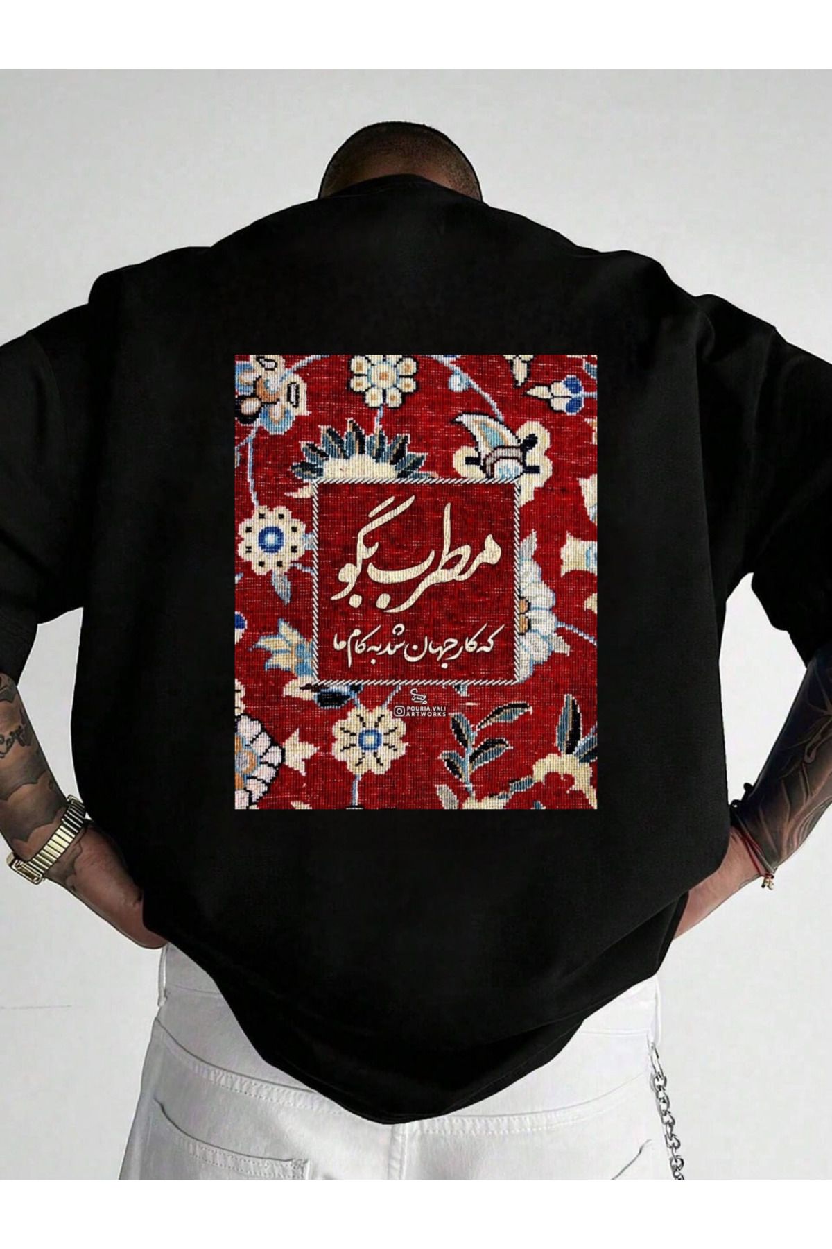 ELNOYA Unisex Pamuklu Siyah Oversize "Mutrib Beko" Baskılı Bisiklet Yaka Rahat T-shirt