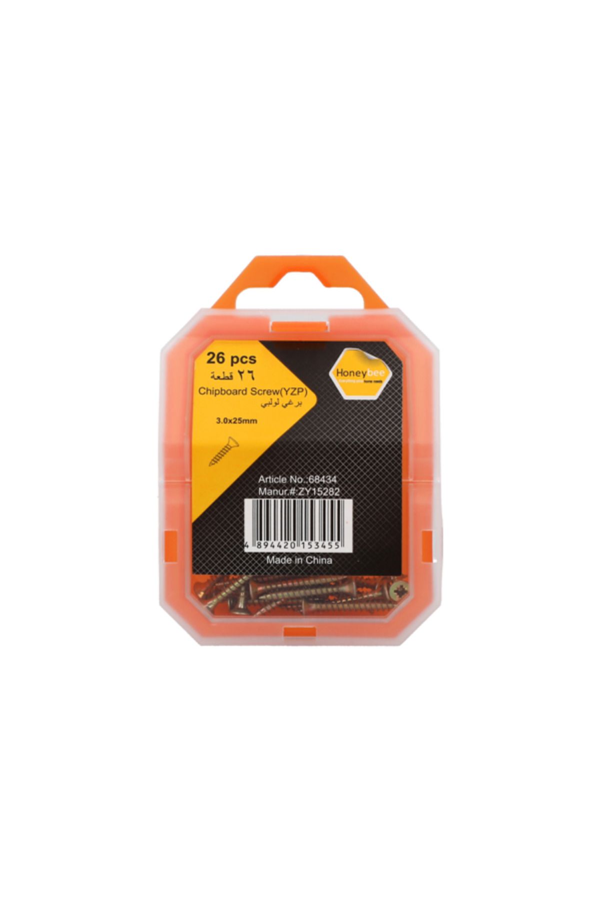 HONEYBEE-26-Piece Rust Resistant Chipboard Screws in Storage Box Bronze 3 x 25mm 1