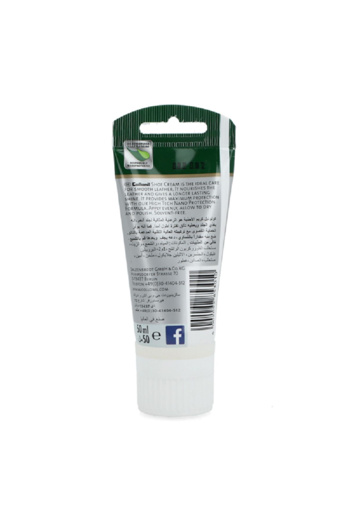 Collonil-High-Tech Nano Protection Smooth Glossy Finish Shoe Cream Colorless 50ml 2