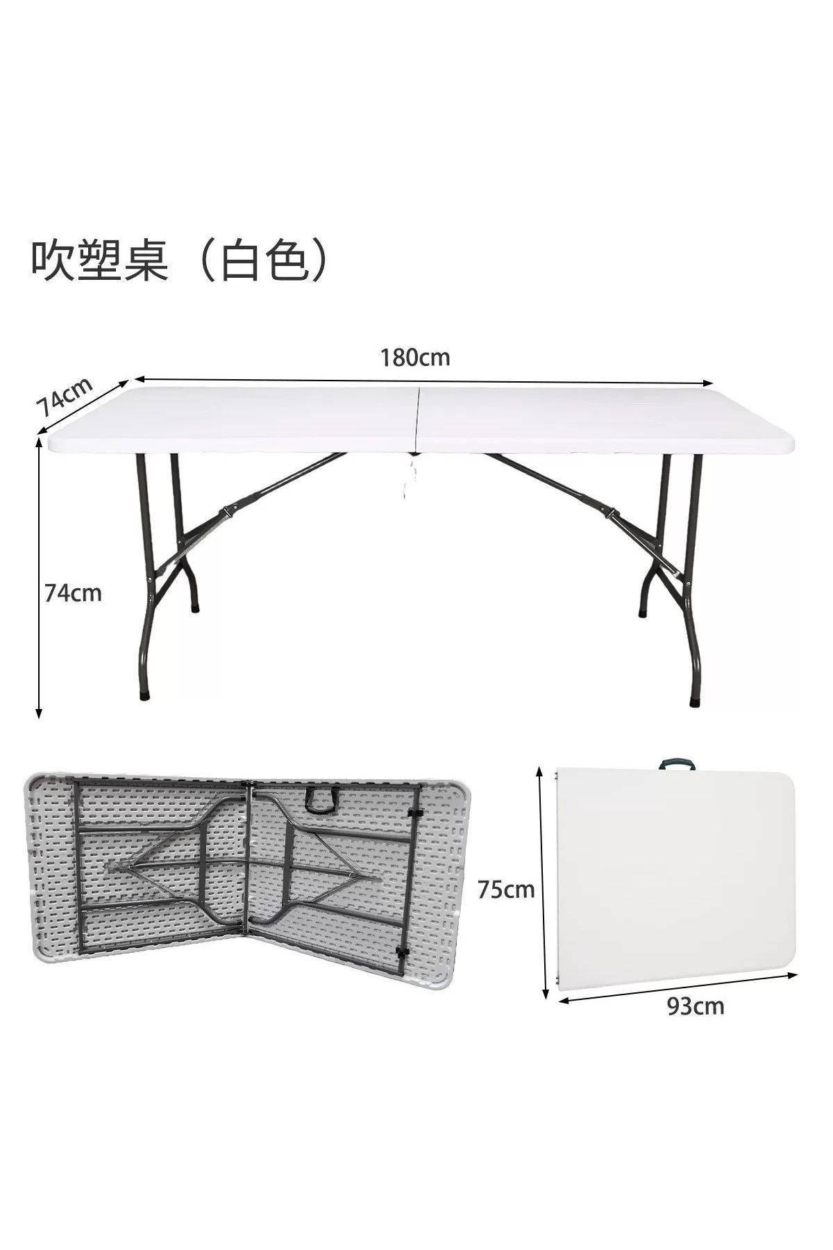 Living-Multi-Purpose Foldable Table with Handle – Rectangular Design 4