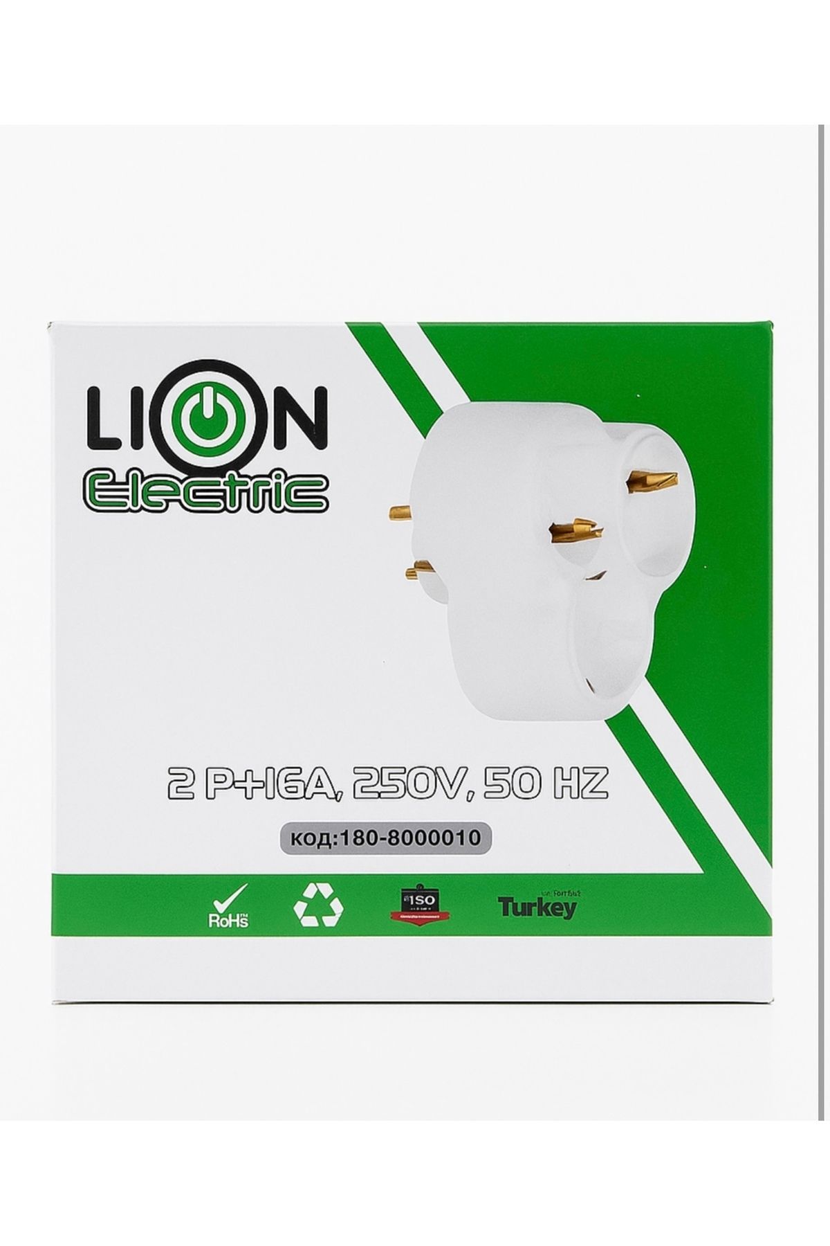 Lion 3 lü grup priz golyat
