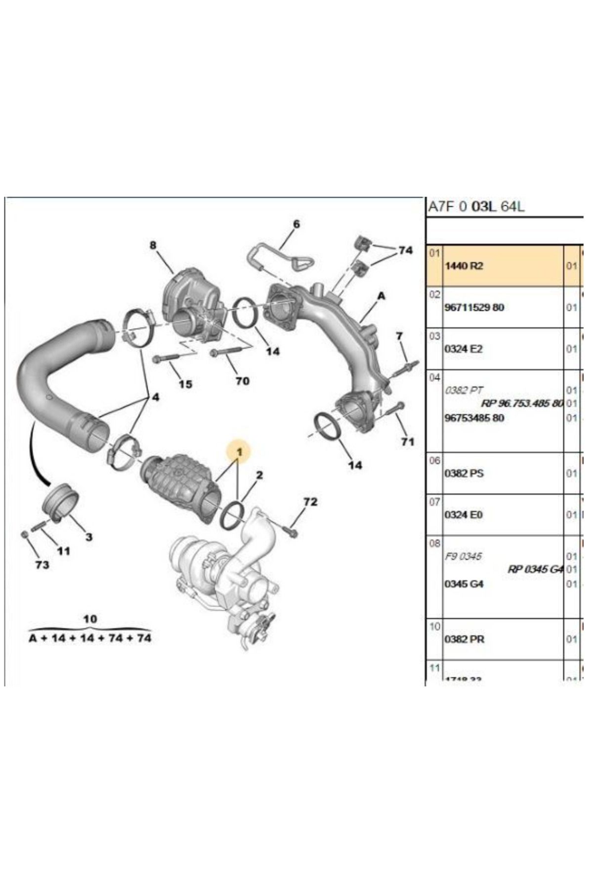 PSA HAVA RESONATÖRÜ DV6DTED 206 207 208 2008 3008 P84 301 308 4008 5008 508 EXPERT 3 PARTNER TEPE