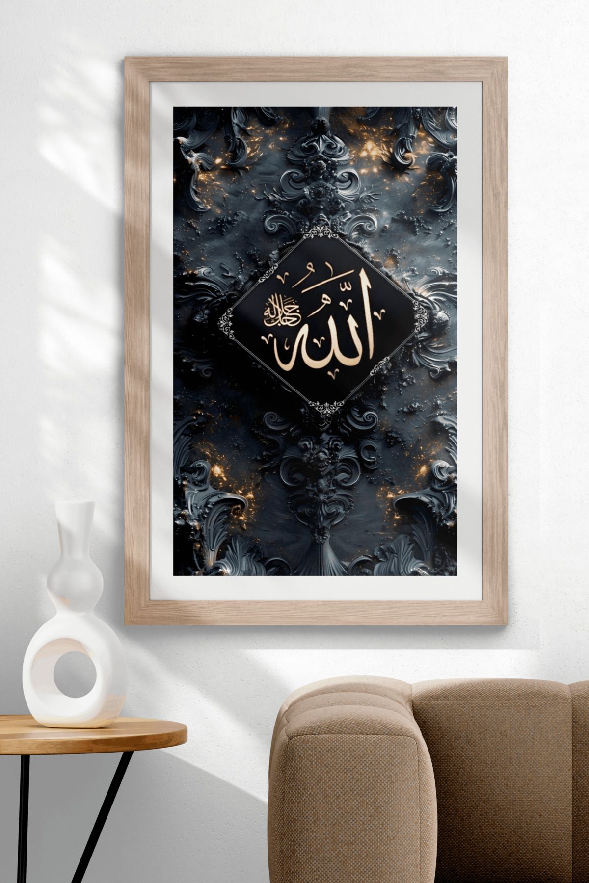 UVisiontr Allah Lafzı 3D Kabartmalı Modern MDF Tablo - Barok Tarzı Siyah ve Altın Tasarım