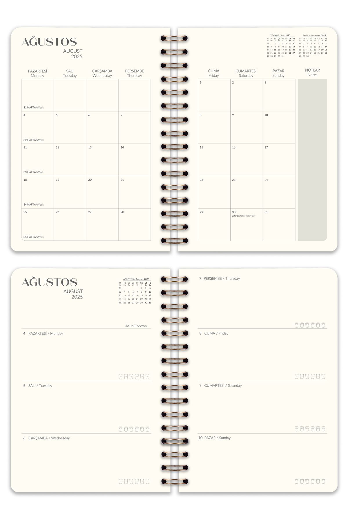 Matt Notebook-2025-2026 مخطط أكاديمي من الكتان A5 حلزوني 15x21 سم - 17 شهرًا عنابي 7