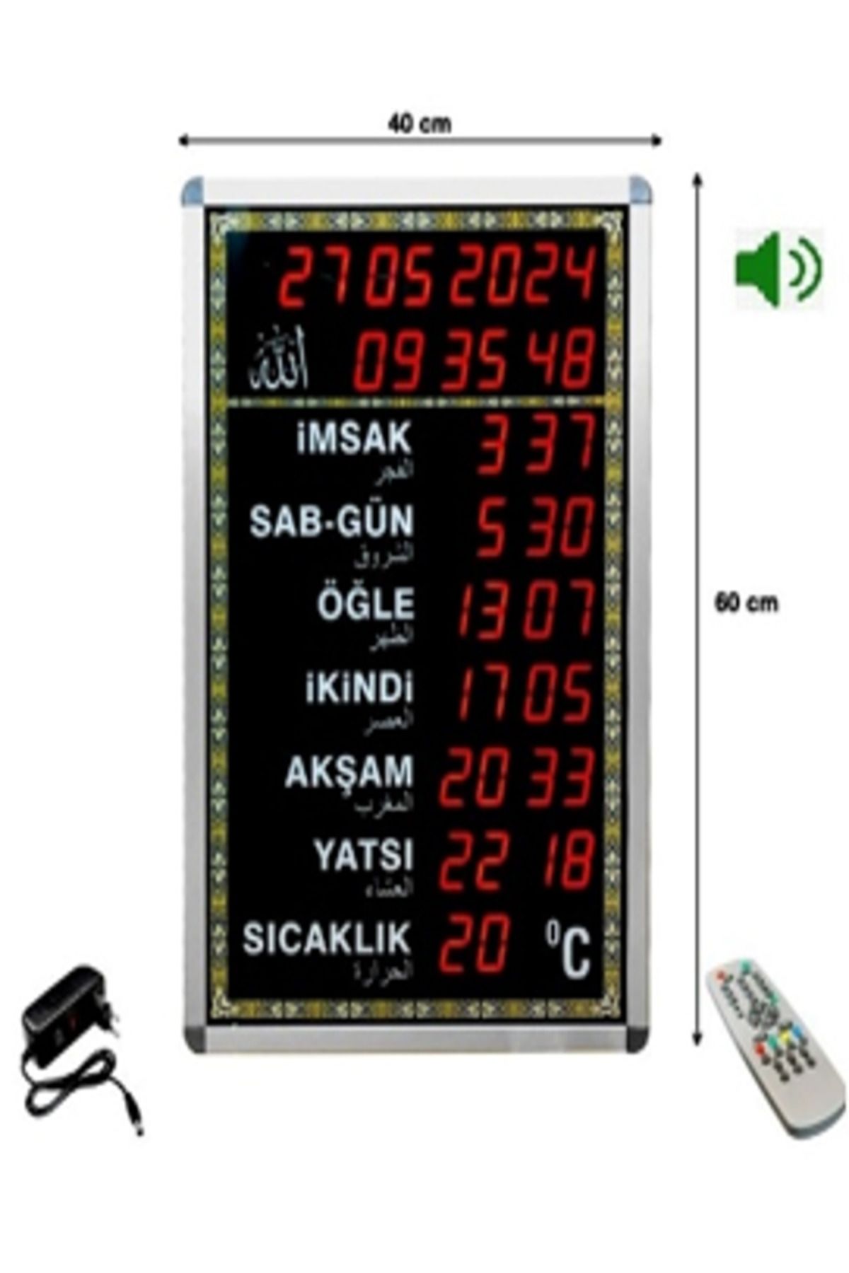 Elimkon VAKİTMATİK DİJİTAL İMSAKİYE CAMİİ SAATİ BÜYÜK BOY KUMANDALI EZANLI SİYAH