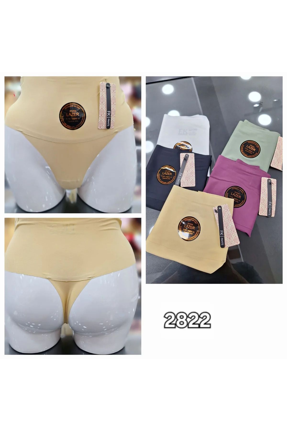 Butik F.k 2822 Lazer Kesim Külot