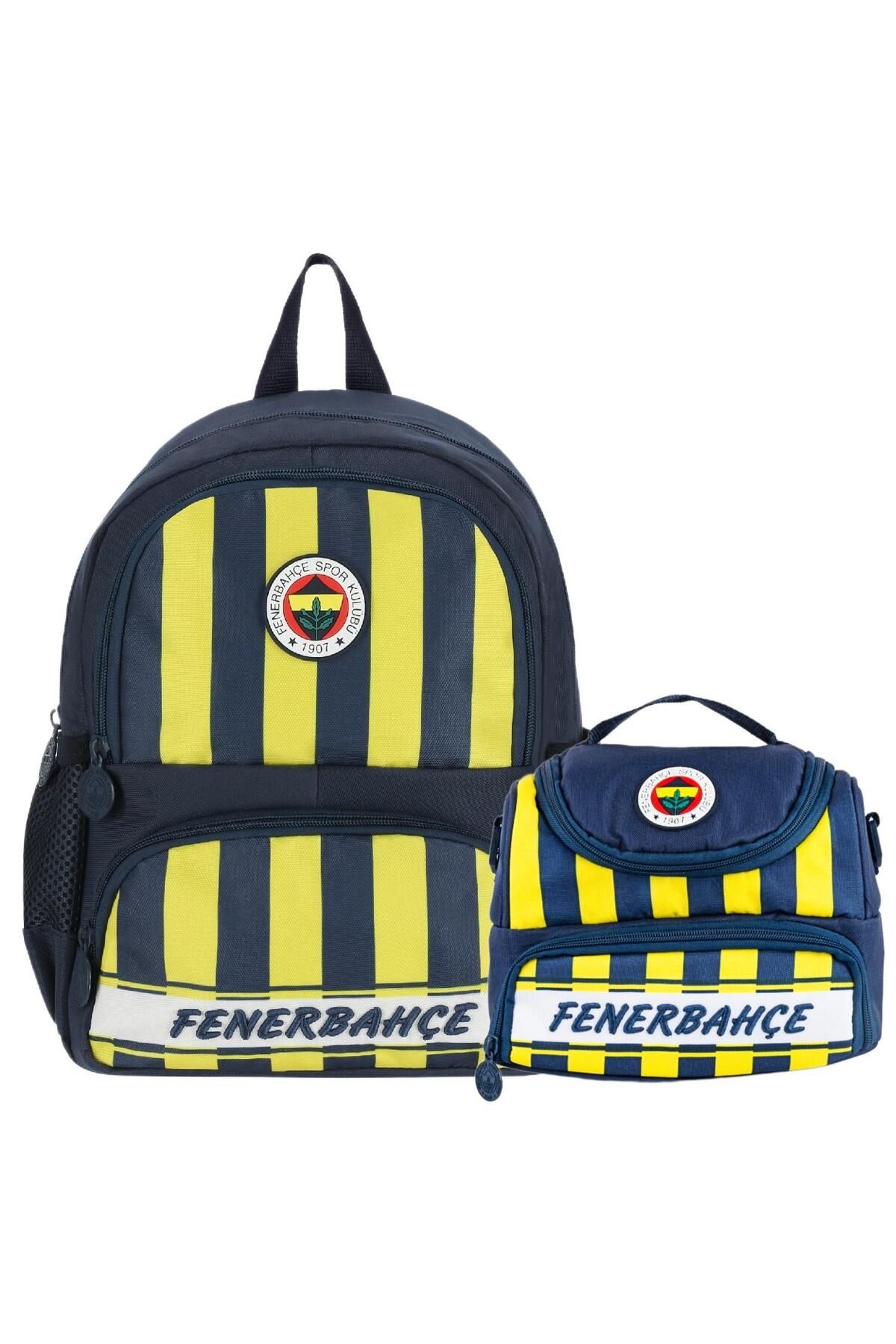 Fenerbahçe 2 Bölmeli Çubuklu Anaokulu Çantası + Beslenme Çantası