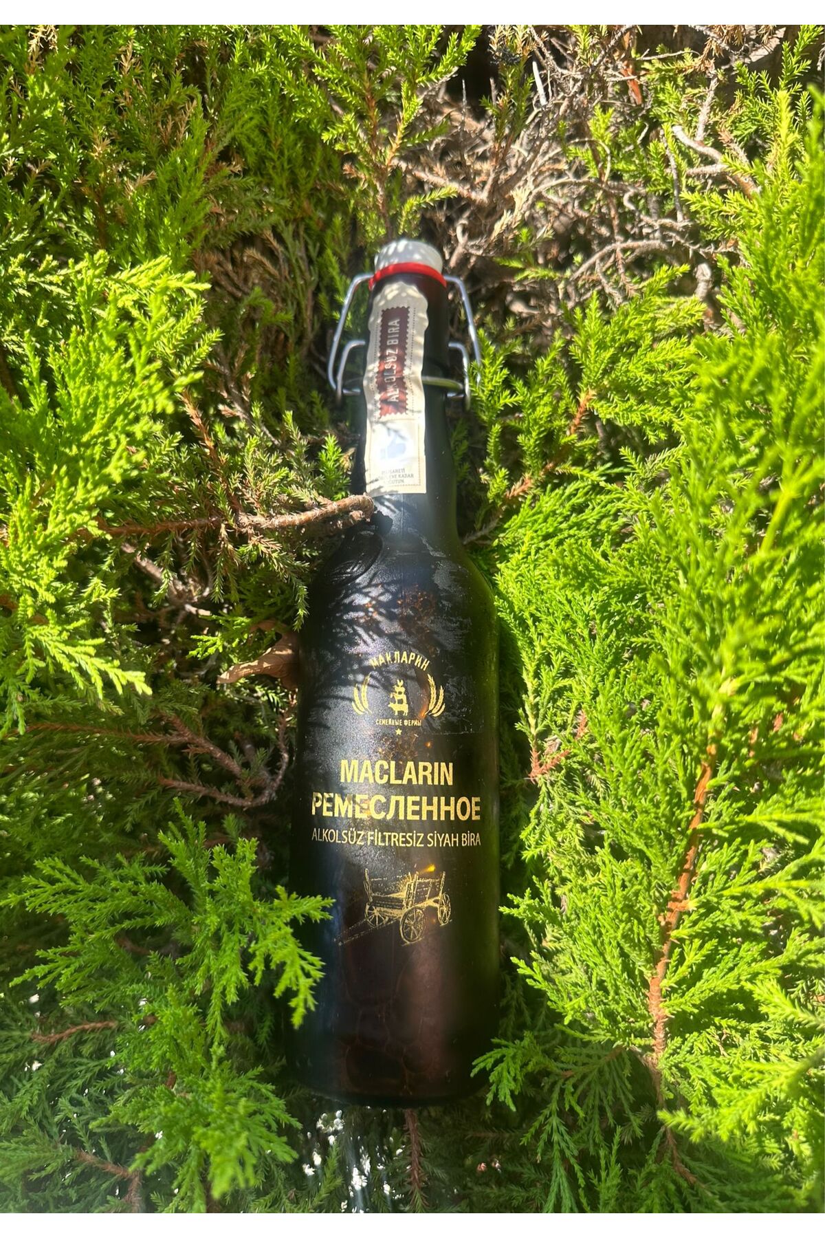 AND MACLARIN PEMECNEHHOE ALKOLSÜZ SİYAH RENKLİ BİRA 0,5L