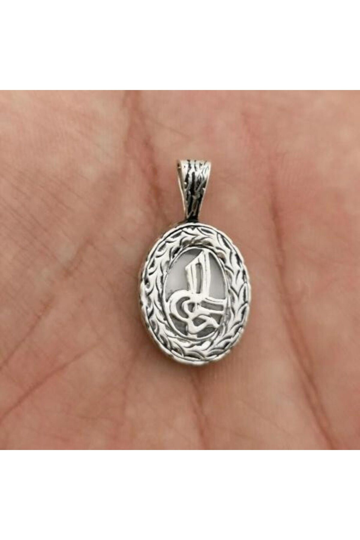 shop Tuğra Tasarımlı Dualı 925 Ayar Gümüş Erkek Kolye Ucu