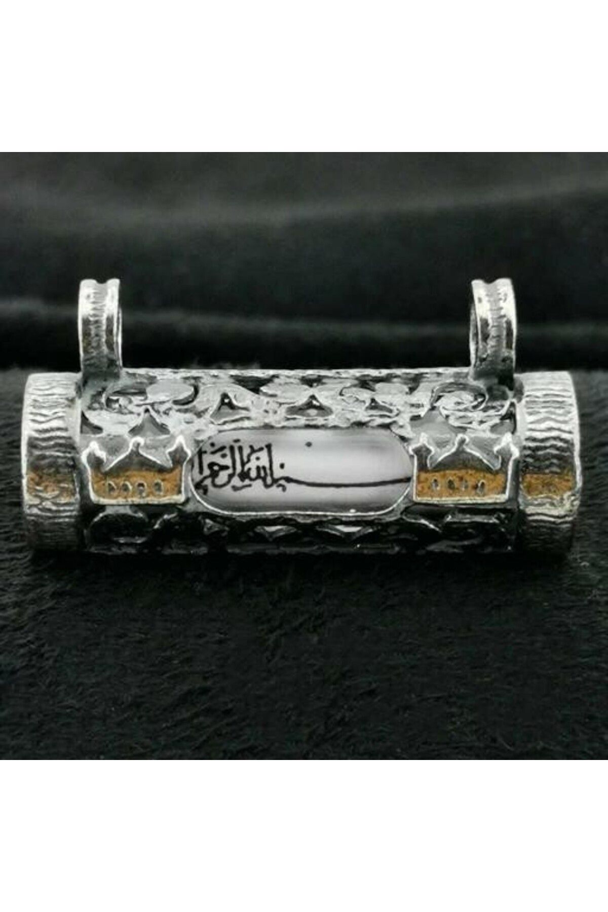 shop Dualı Cevşeni Kalın Zincir 925 Ayar Gümüş Erkek Kolye Ucu