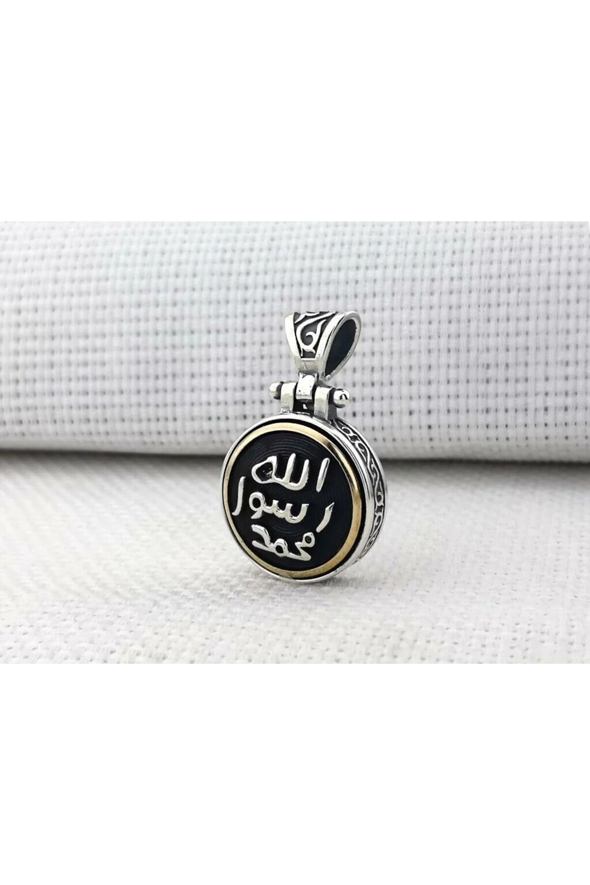 shop Allah Resulu Muhammet Sav Yazılı Ortası Dönen 925 Ayar Gümüş Erkek Kolye Ucu