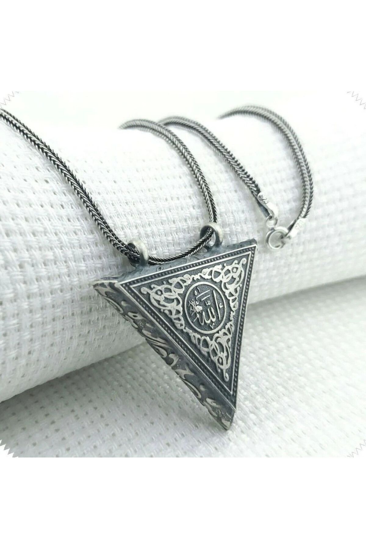 shop Allah Yazılı Cevşeni Kebir Dualı 925 Ayar Gümüş Erkek Kolye
