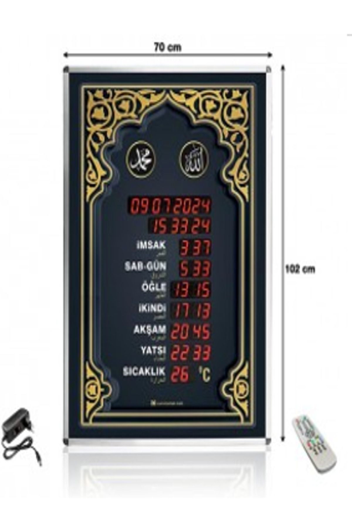 Elimkon VAKİTMATİK DİJİTAL İMSAKİYE CAMİİ SAATİ 70X100 CM KUMANDALI MİHRAP