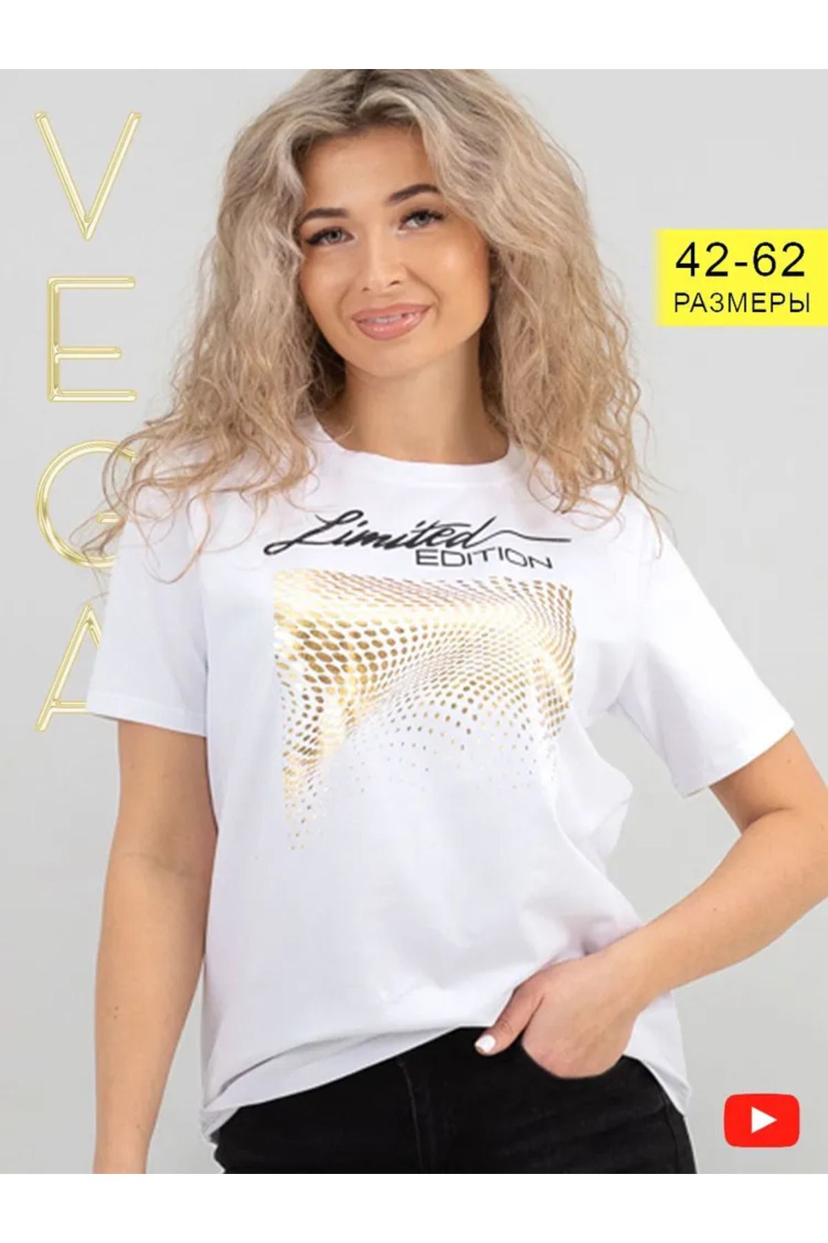 CLASİVA Limited Edition Özel Baskılı UnisexOversize Bisiklet Yaka T-shirt