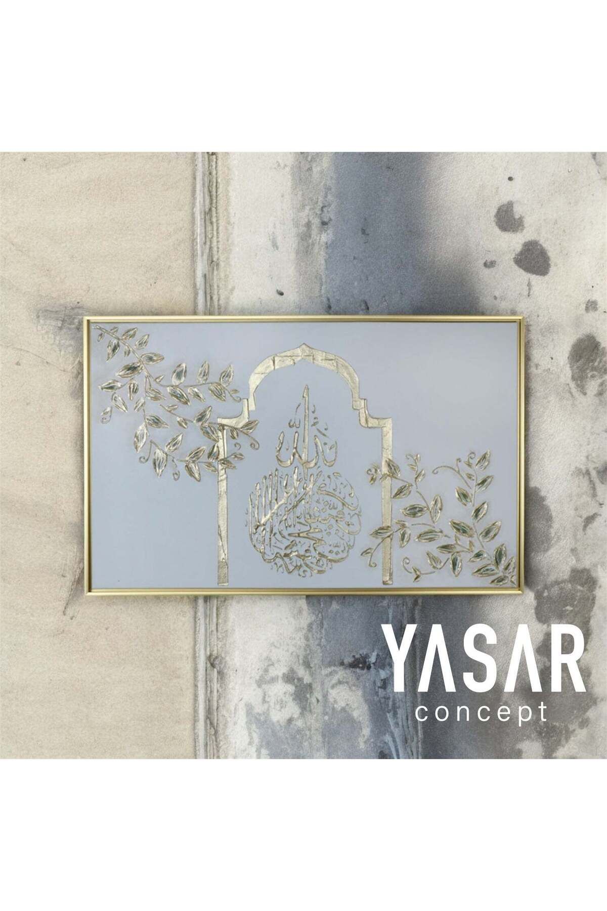 YSR CONCEPT Golden Basmala El Yapımı Tablo