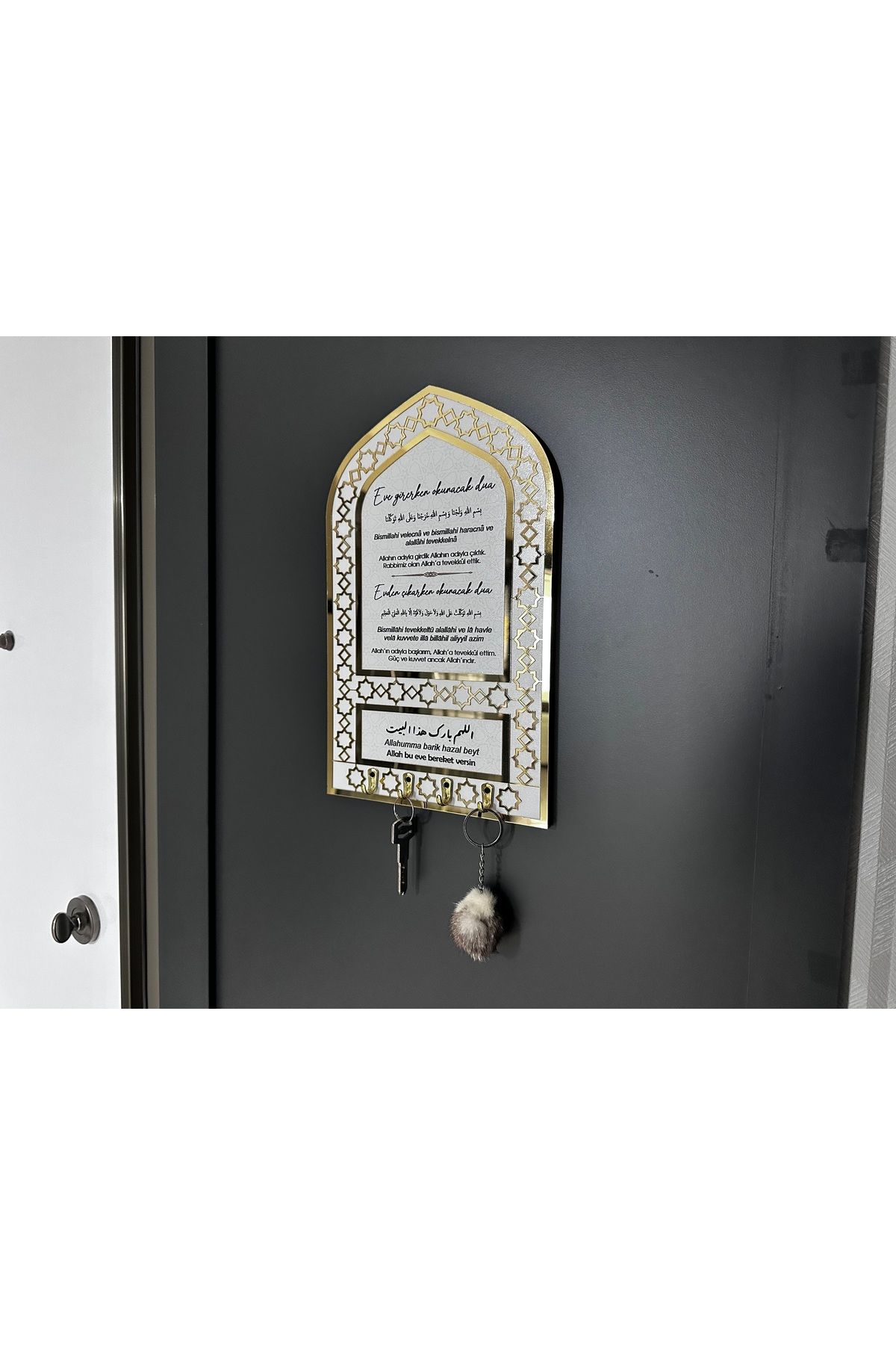 selamislamicwallart Büyük Boy Mihrap Desenli Anahtarlık - Islami Duvar Sanatı-Ahşap Akrilik Ev Ofis Dekoru