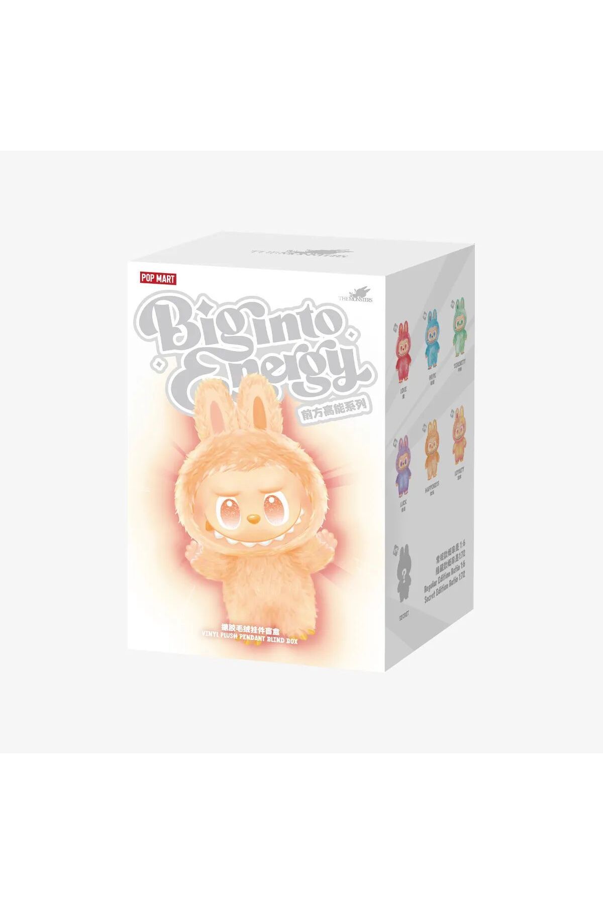 ALBADER-Labobo Soft Stuffed Doll Charm, Labubu Box Toy with Random Color, The Famous Lapopo, Labobu Doll 8