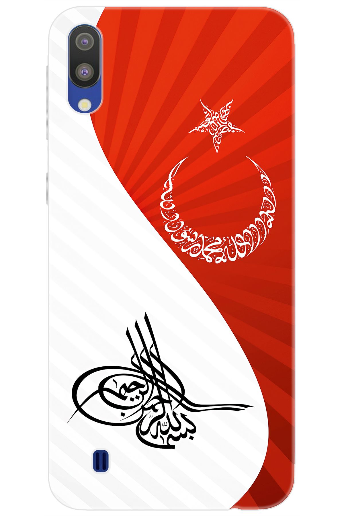 Ceppare Samsung Galaxy M10 (SM-M105F) Uyumlu Kılıf Desen Baskılı Silikon Tuğra Bayrak STK:363 CP-GKeQOp0