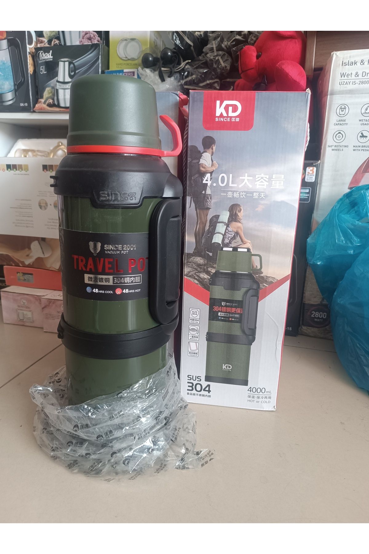 trawell 4 litre termos trawell