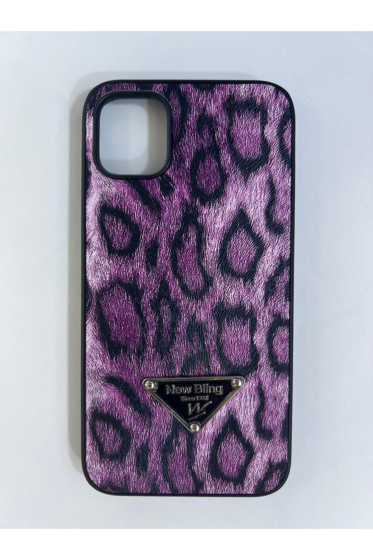 Amorix ARMORİX İPHONE 11 NEW BLİNG ZEBRA DESENLİ SERT KILIF