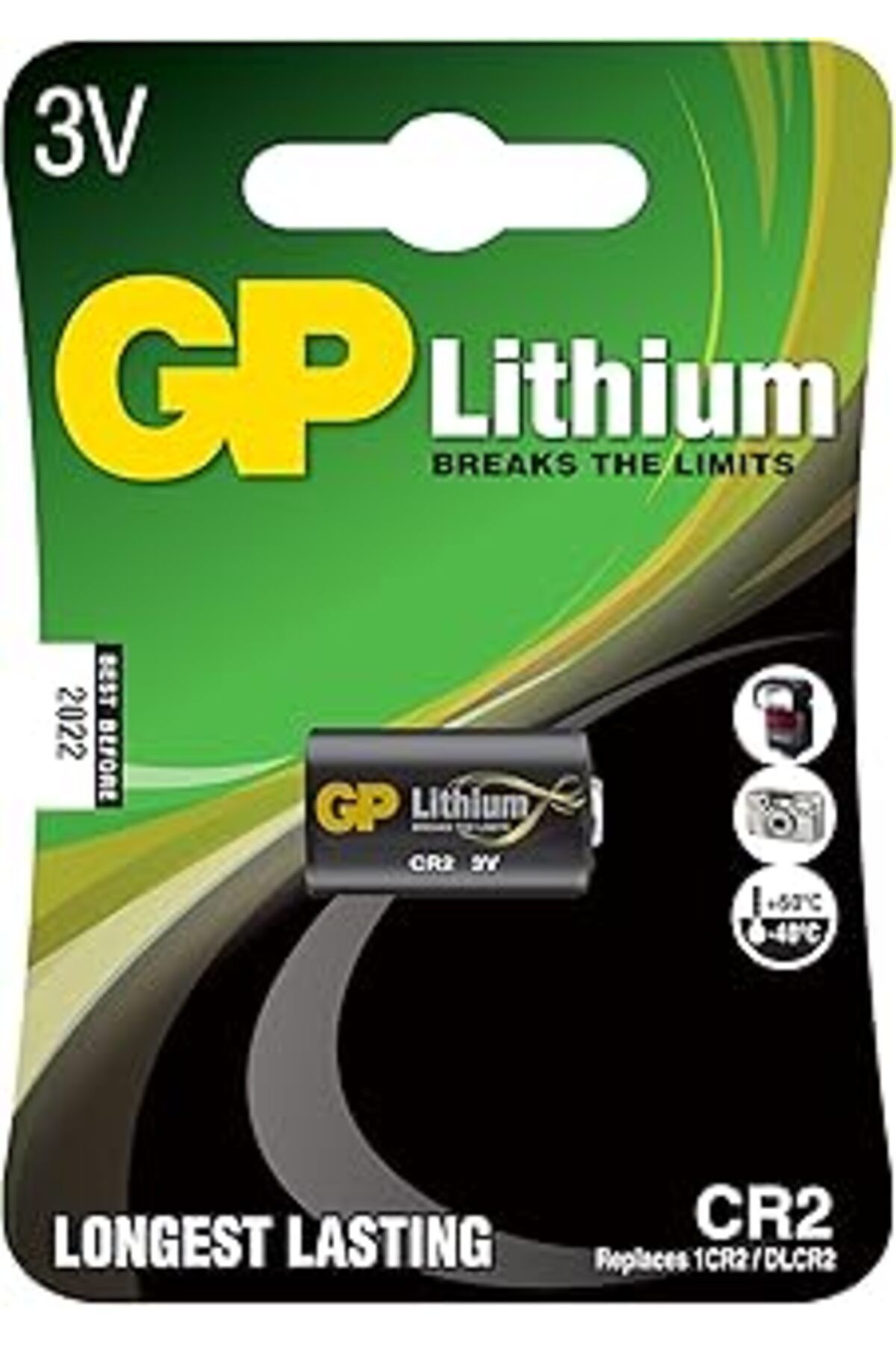 Roses Store Gp Batteries Gpcr2 Dlcr2/Cr2, Boy Lityum Pil, 3 Volt, Tekli Kart