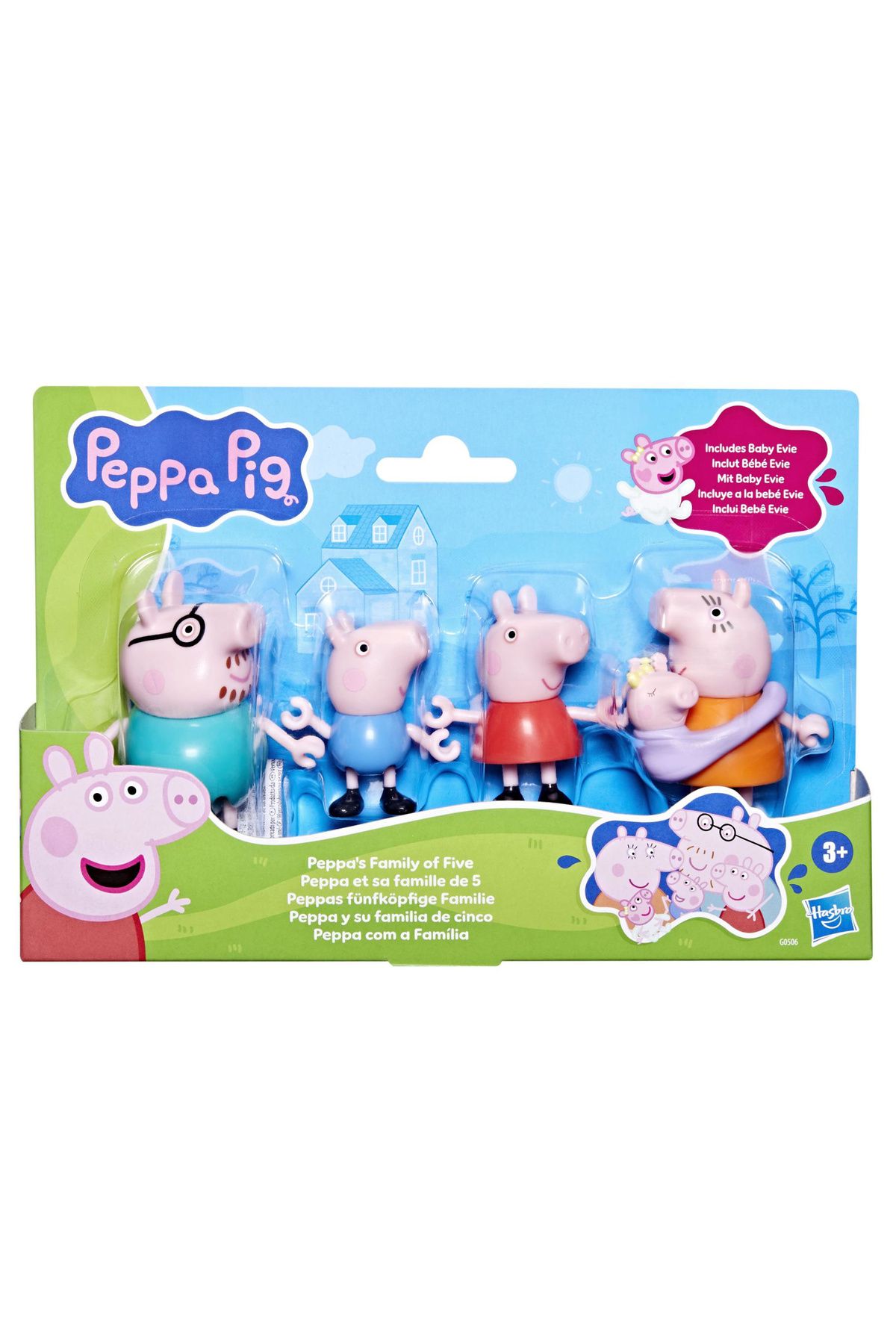 Peppa Pig Toyzade Peppa Peppa's Family Package - Peppa Pig Ve Ailesi Dörtlü Figür Seti G0506