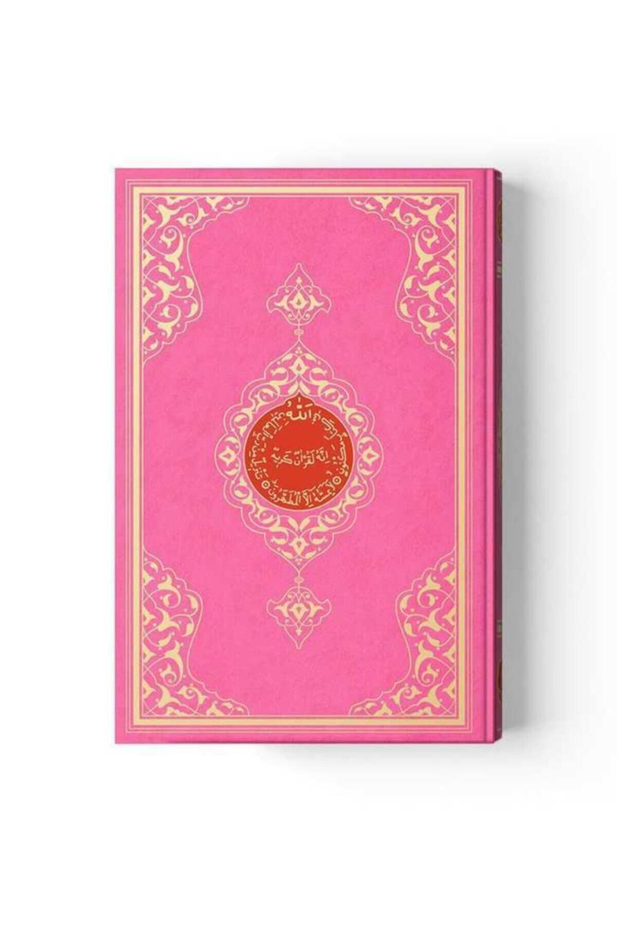 YİGİTECH Çanta Boy Renkli Kur'an-ı Kerim (Miklebli, Pembe, Mühürlü, 2 Renkli)