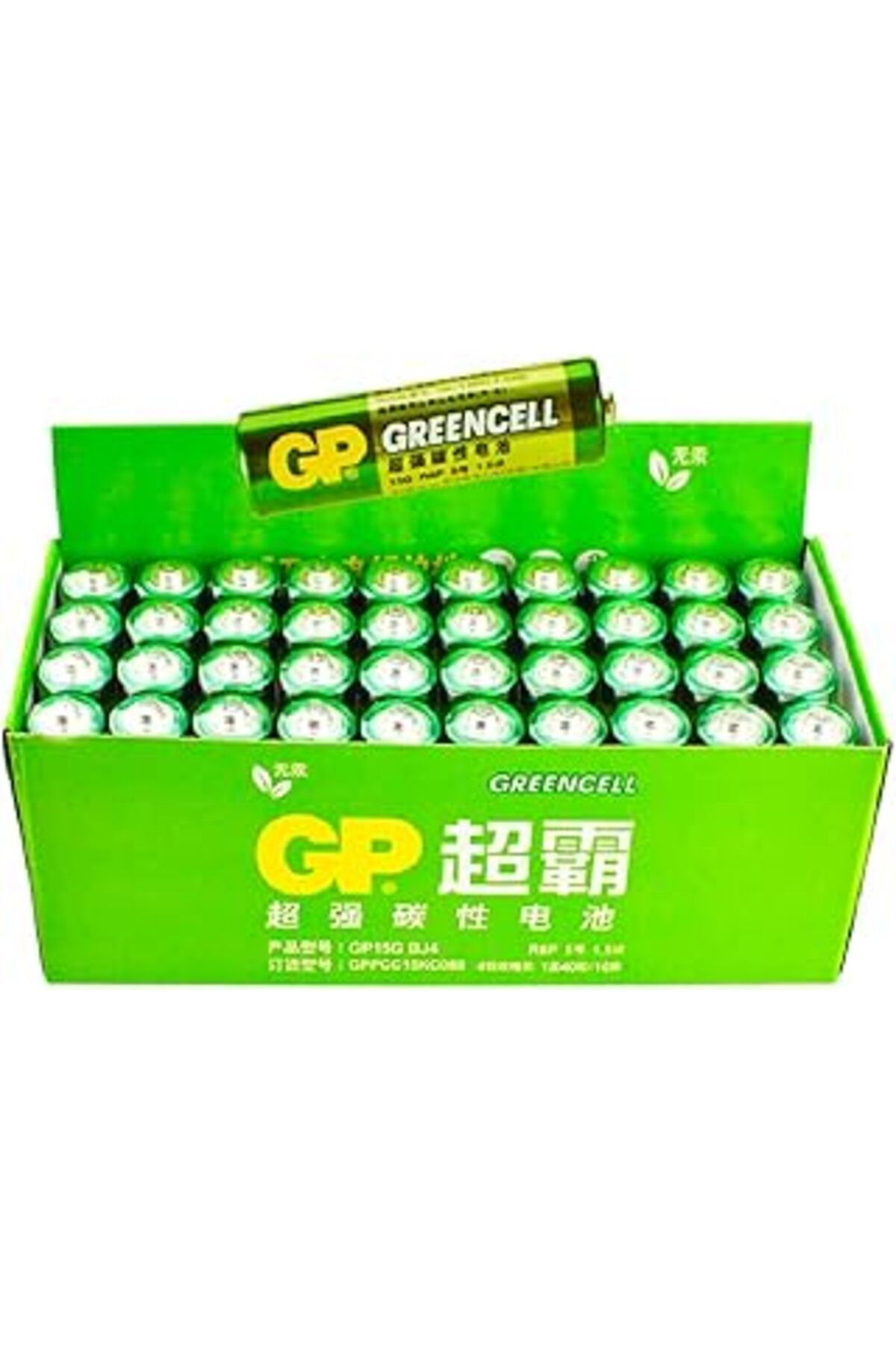 Roses Store Gp Batteries Gp15G Greencell R6P/1215/Aa Kalem Pil, 1.5 Volt, 40'Lı Kutu, Yeşil/Sarı/Beyaz