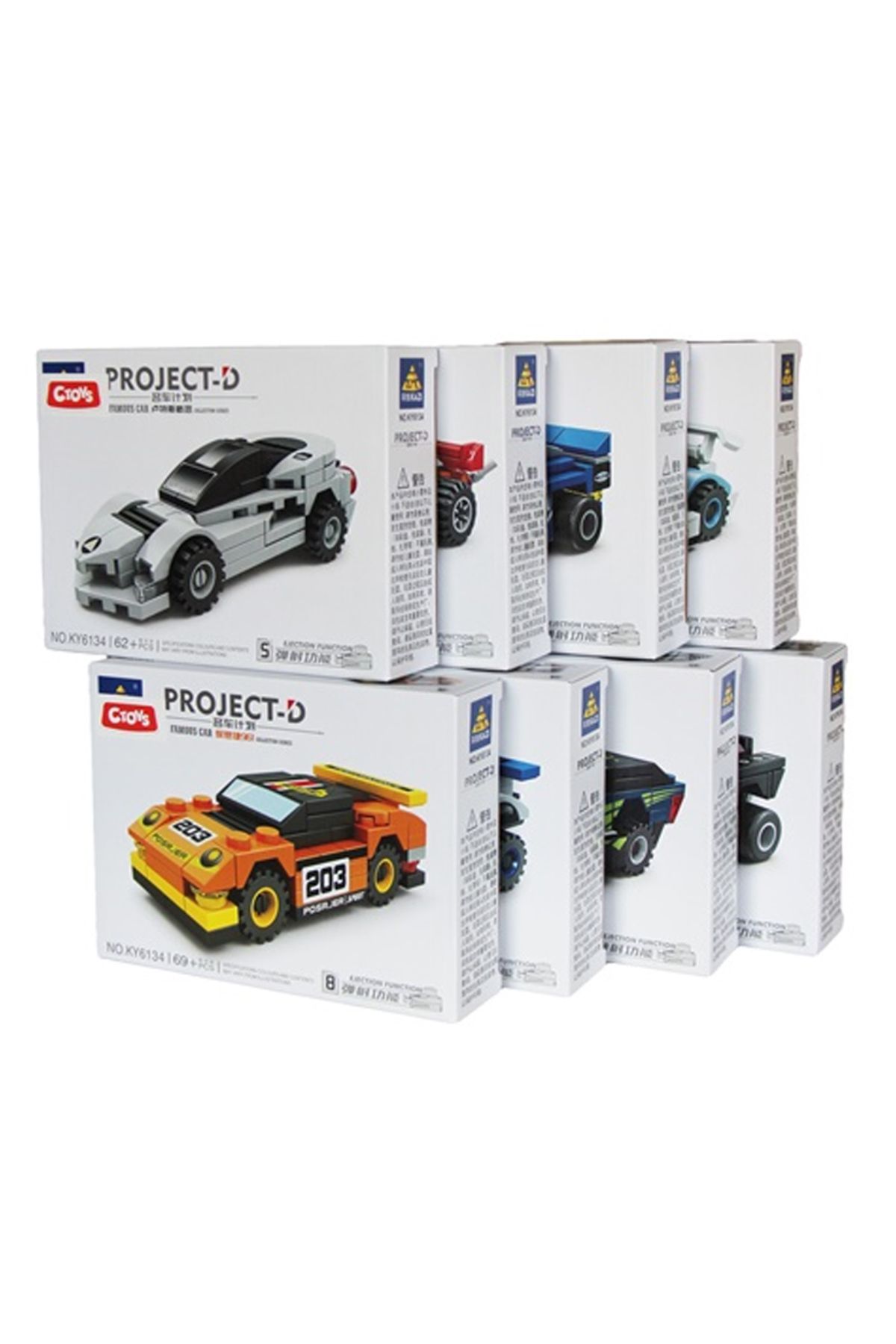 ctoy Oyuncak Lego Yarış Arabaları Seti Ky6134 (Karışık Model 1 Adet)