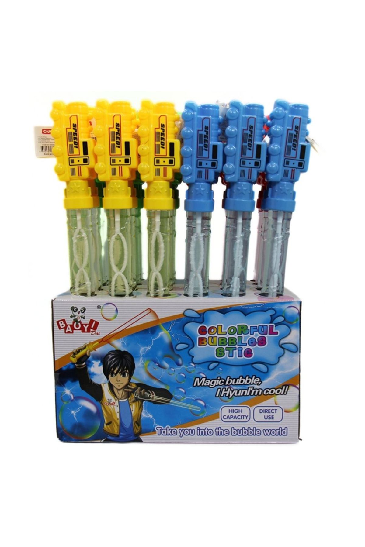 ctoy Oyuncak Baloncuk Tren 30 Cm 8888-37 (1 Adet)