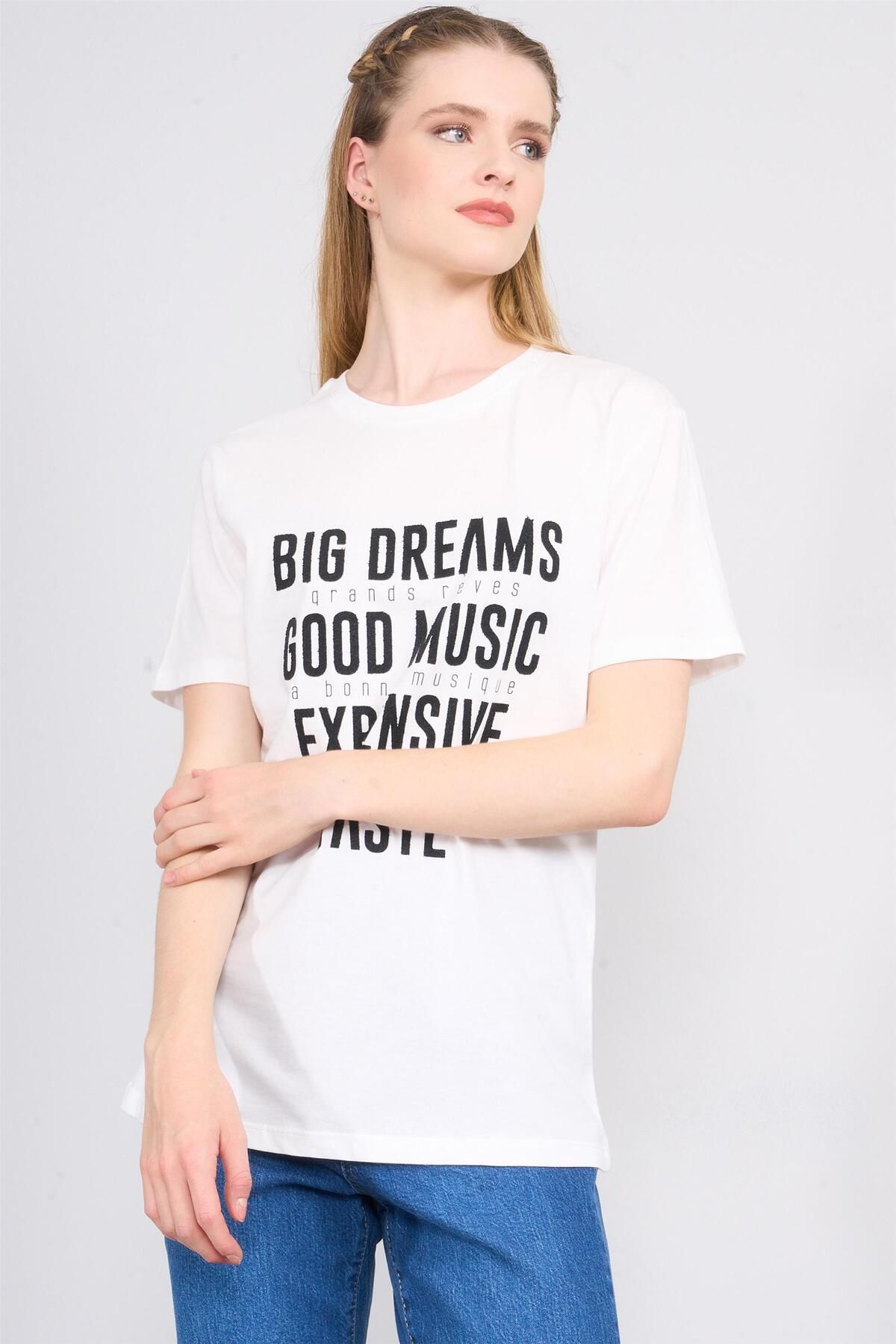 FİTHİT Çetinkaya Fithit 8392 Bisiklet Yaka 30/1 Penye Baskılı Regular T-shirt Krem